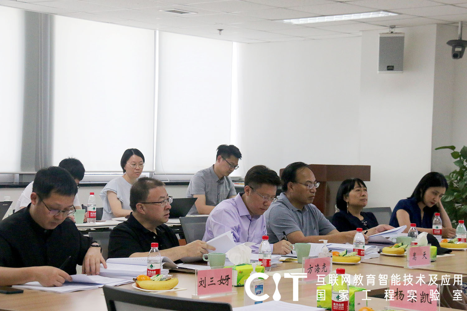 微信图片_20210621153513.jpg