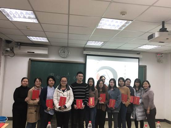 微信图片_20181201231231