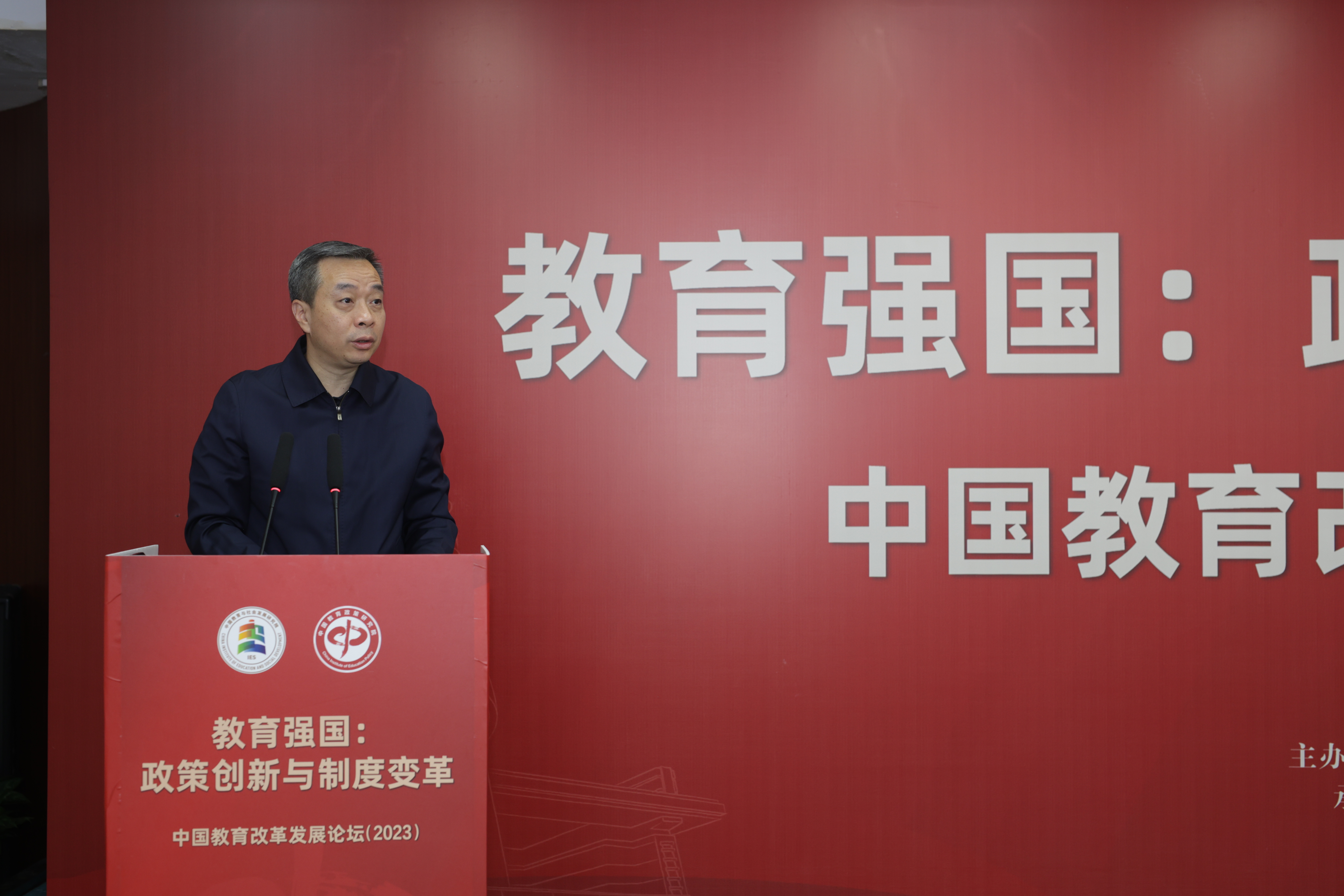 康震.jpg