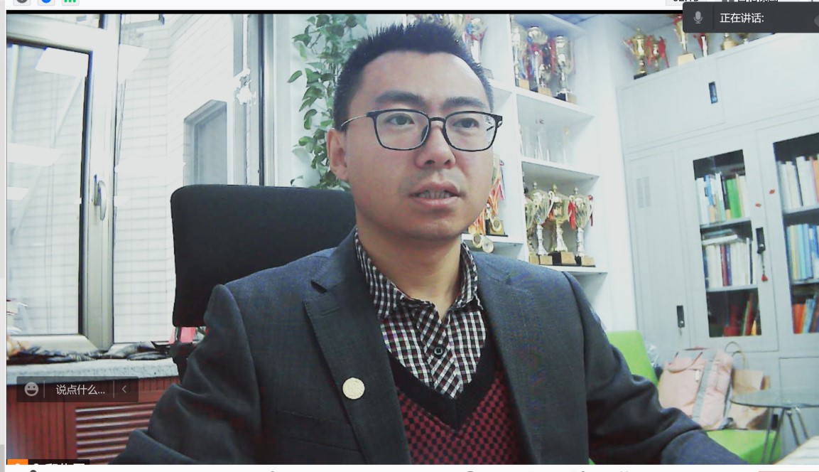 图2 邱化民老师发言.jpg