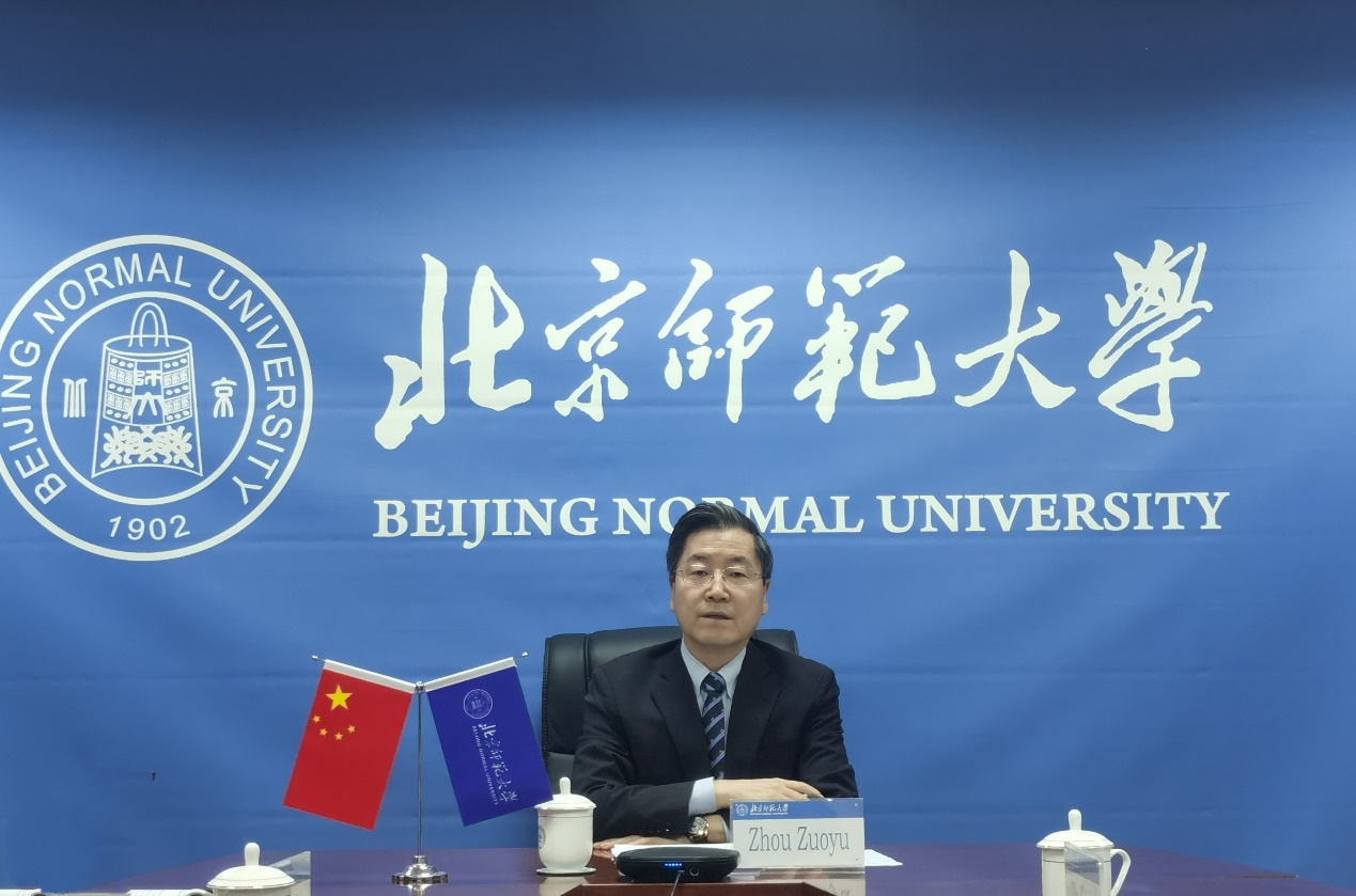 周校开幕式致辞.png