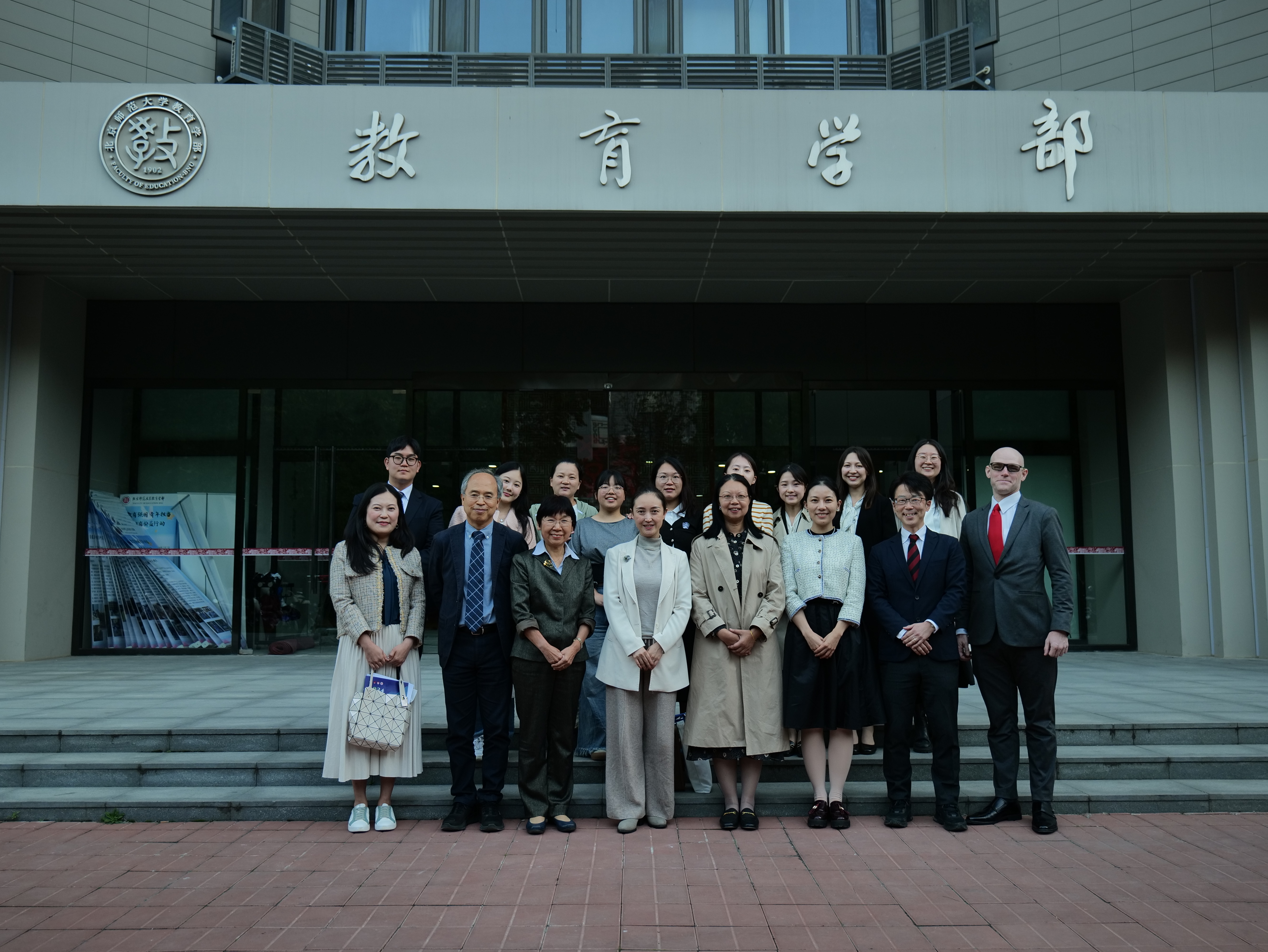 会议合影.jpg