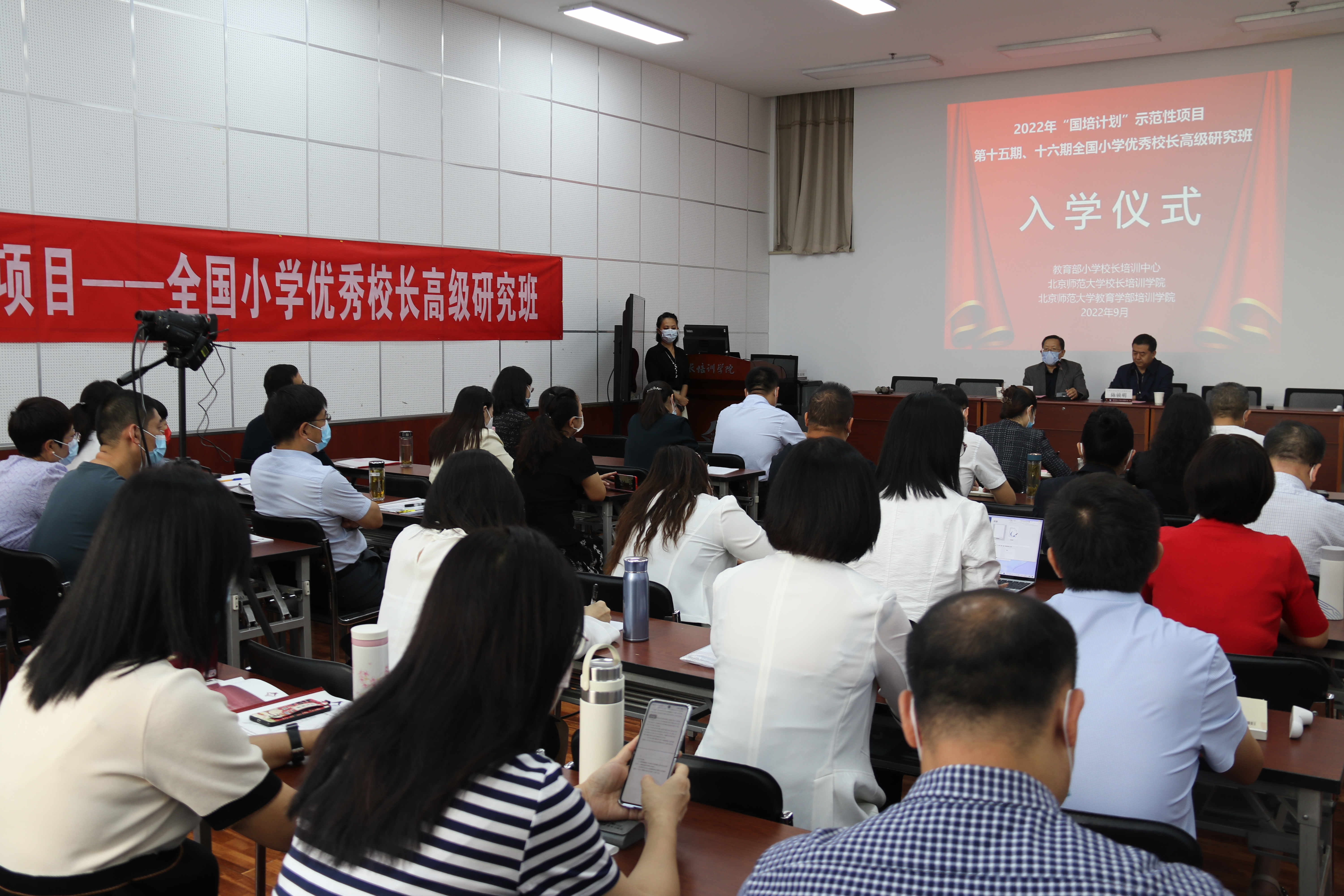 1入学仪式1.jpg