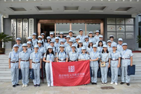 合影 (3)