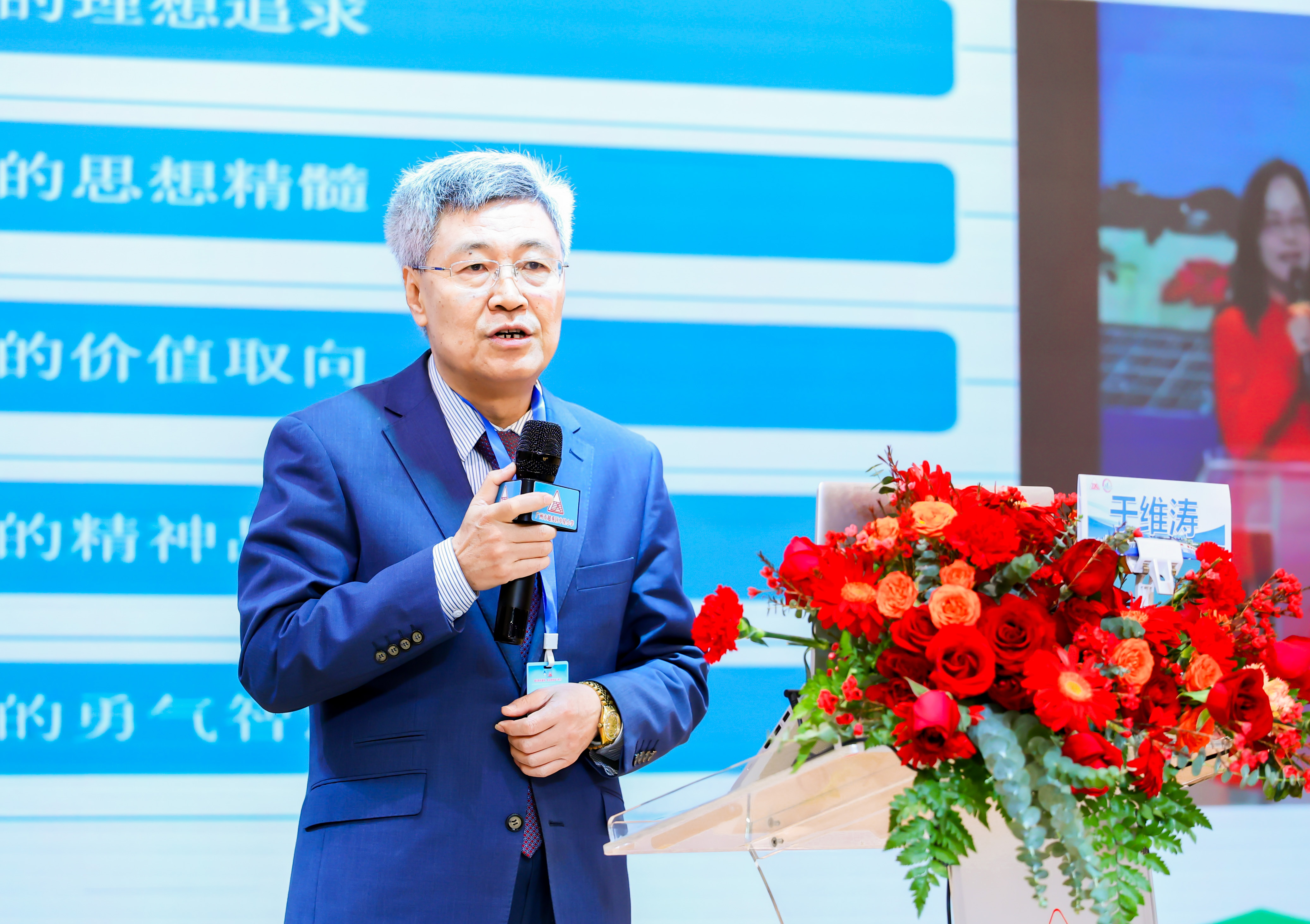 图5.jpg