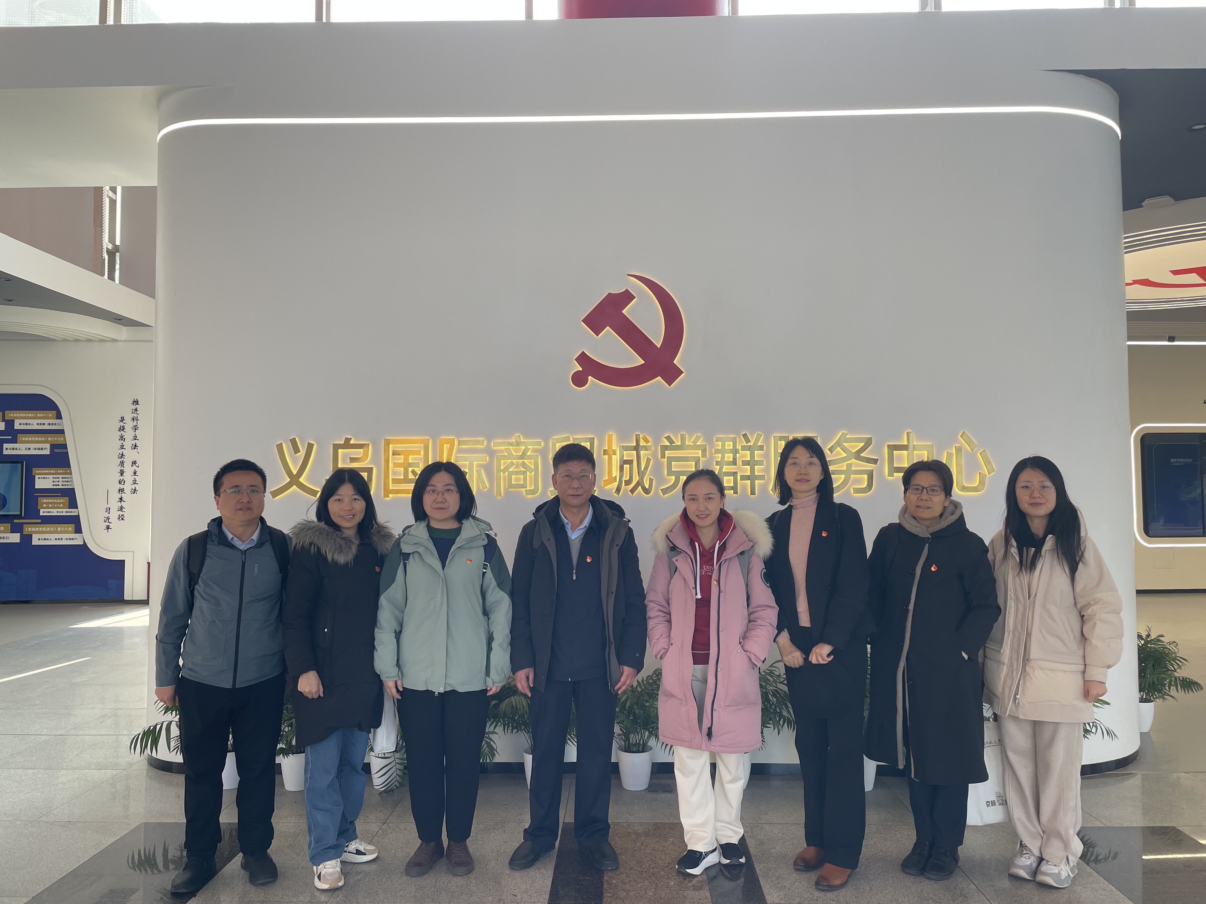微信图片_20250117165014.jpg