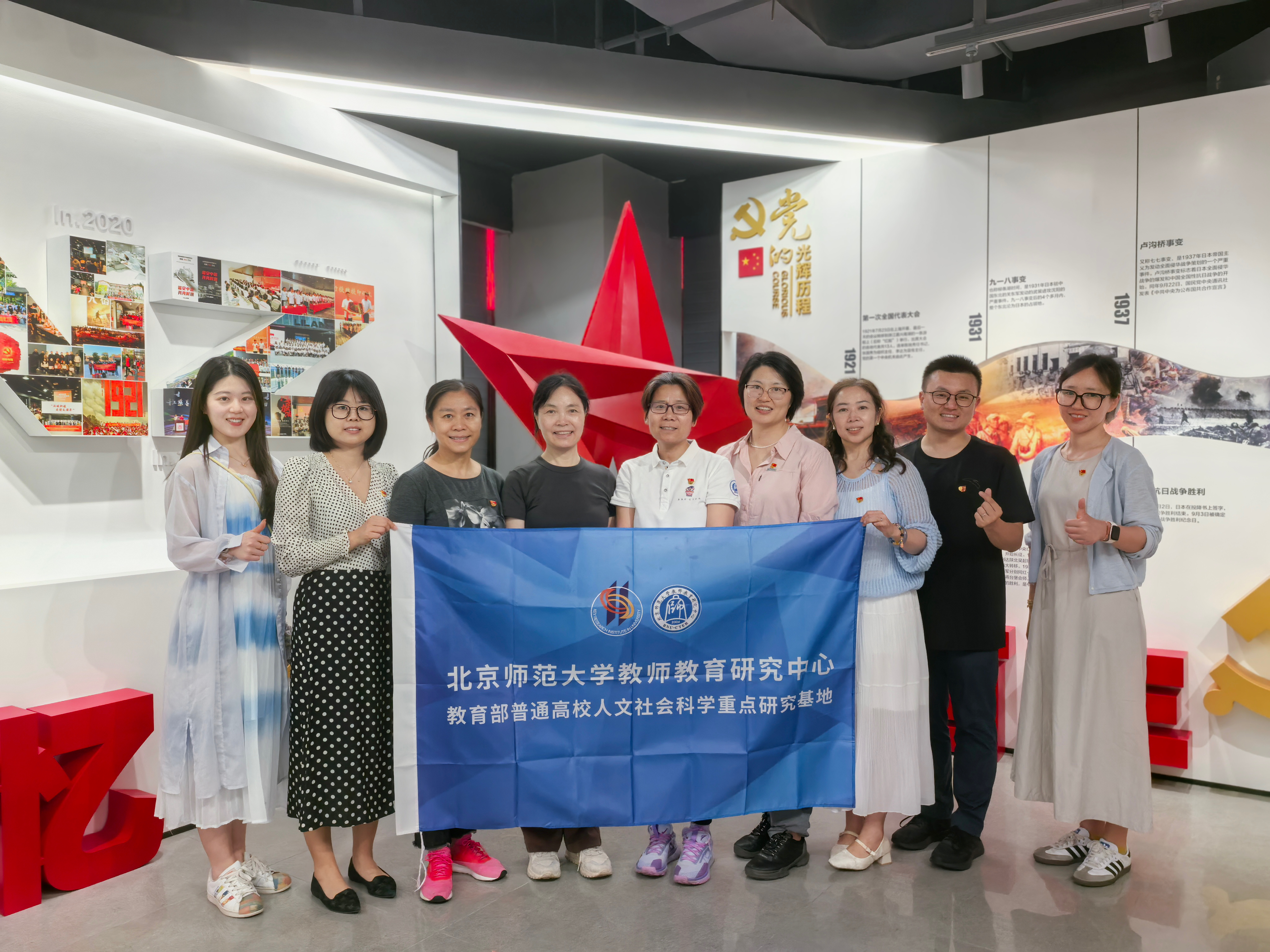 微信图片_20250529154213.jpg