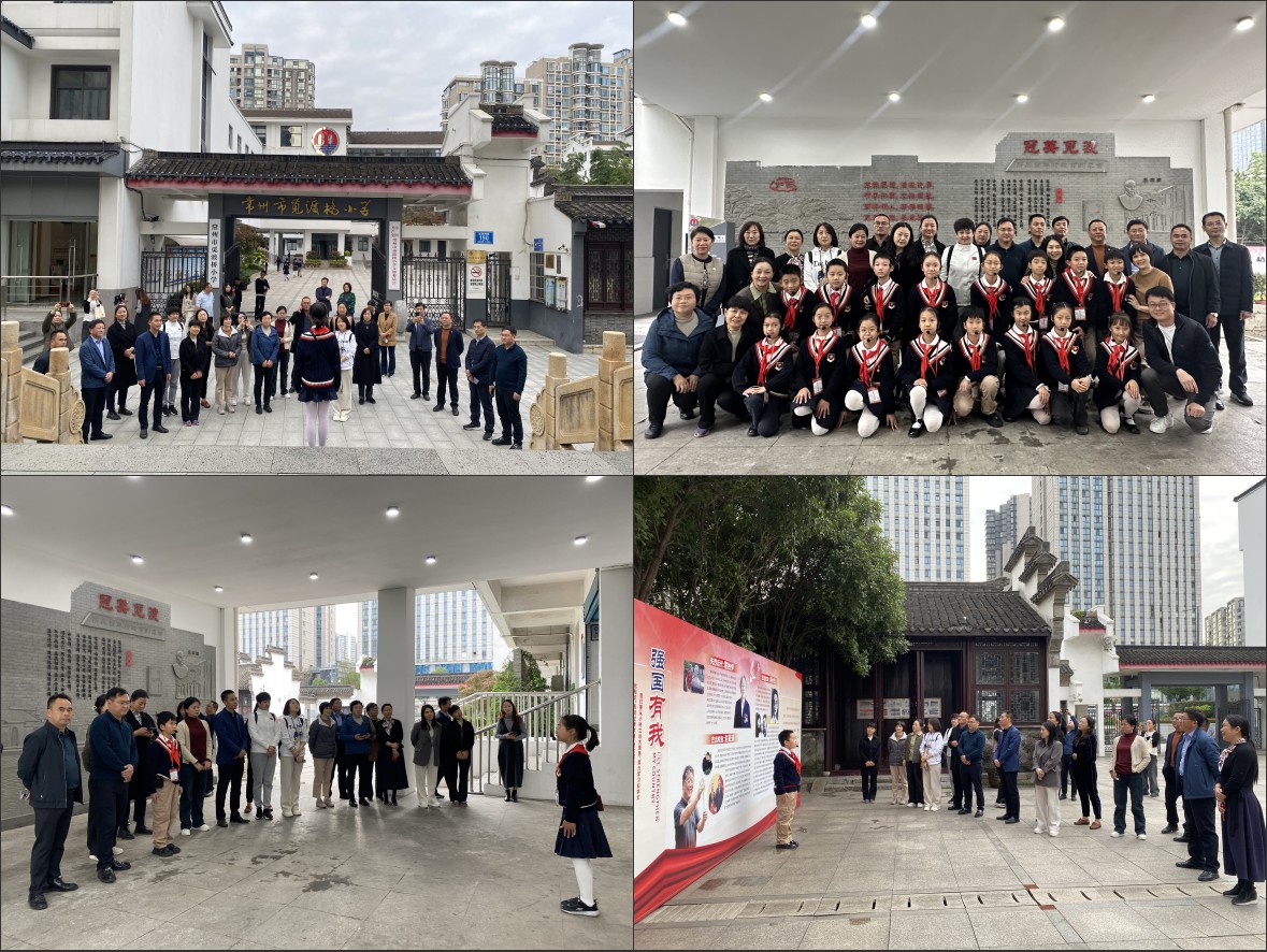 7.【常州】图七.jpg