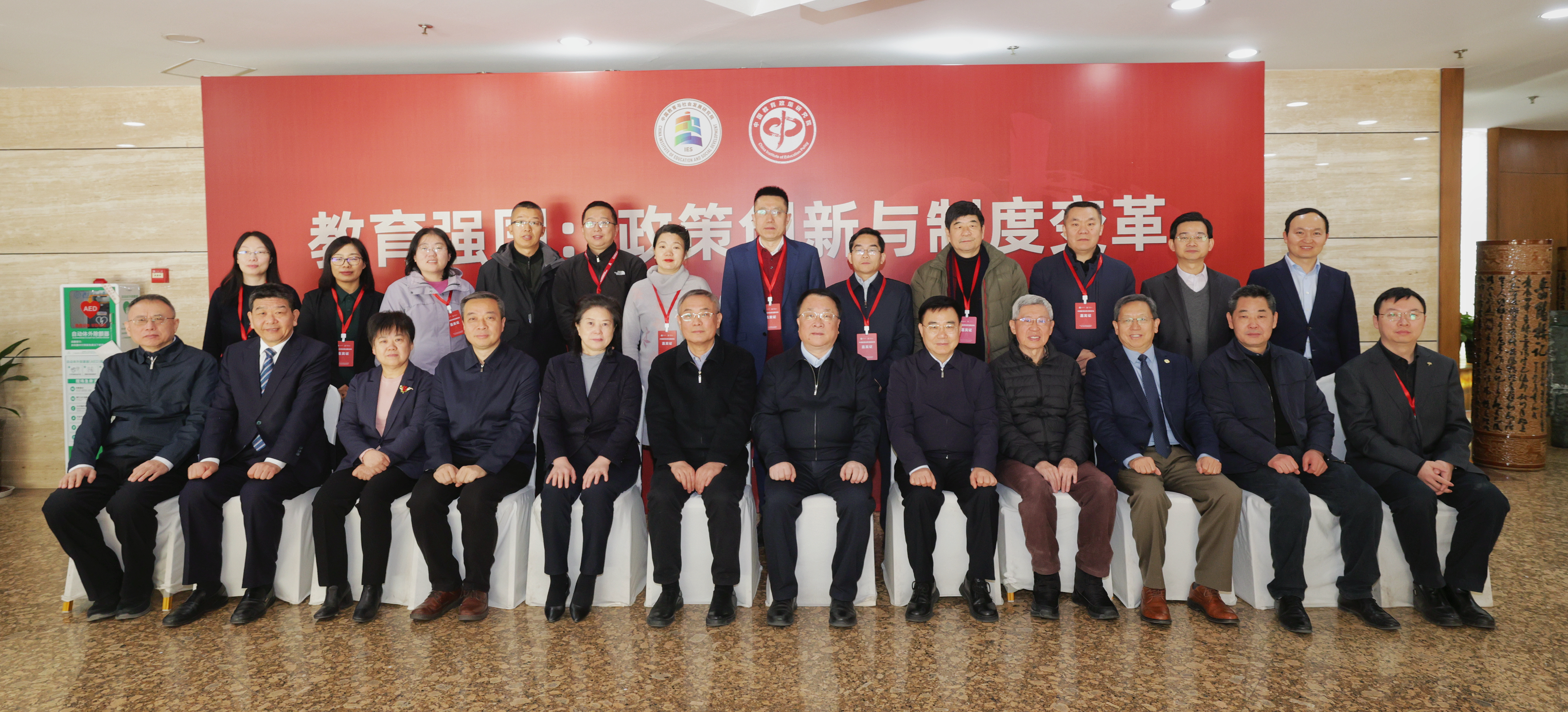 微信图片_20231228102323.jpg