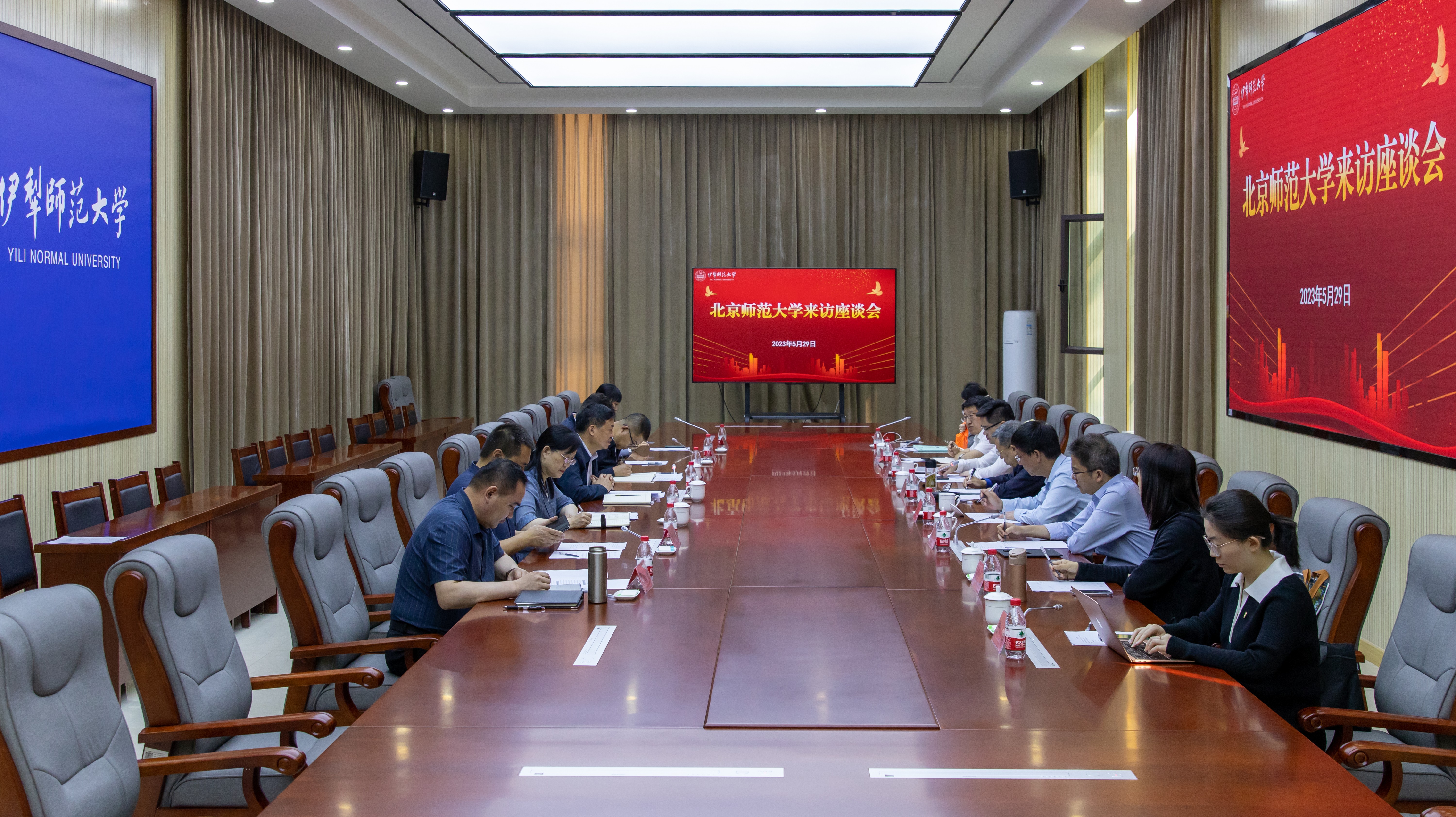 图1-座谈会.jpg