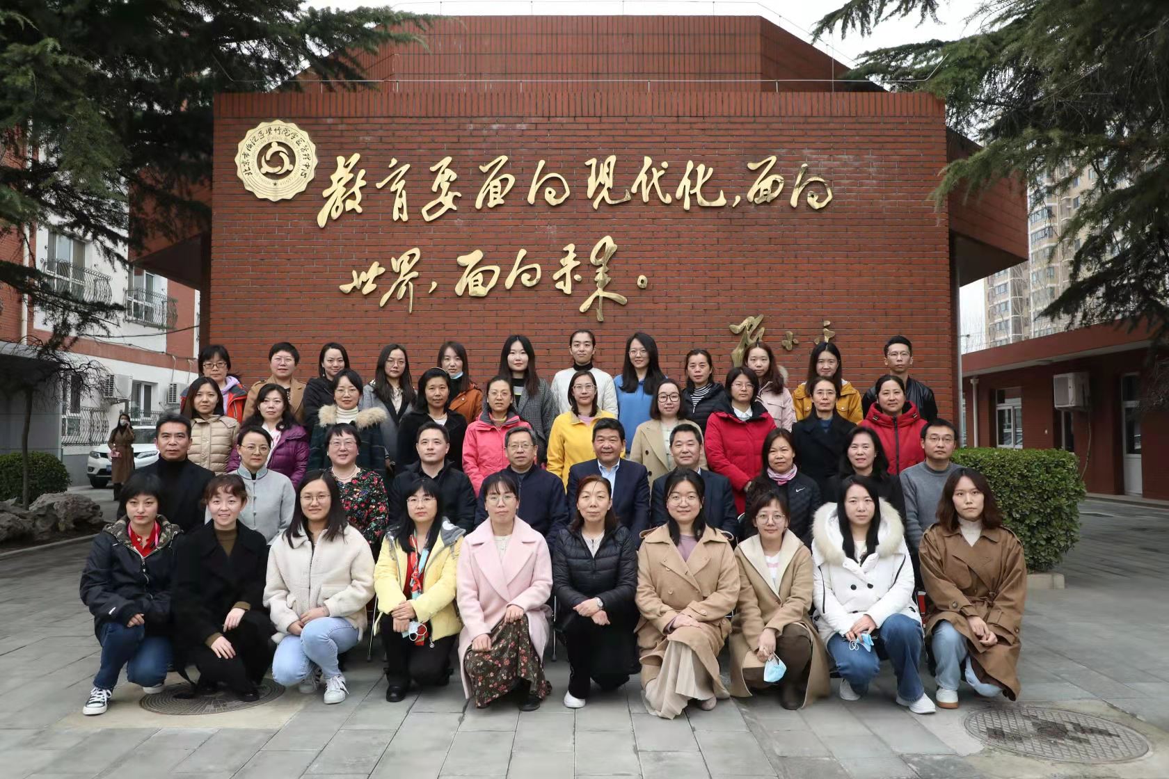 照片 合影1.jpg