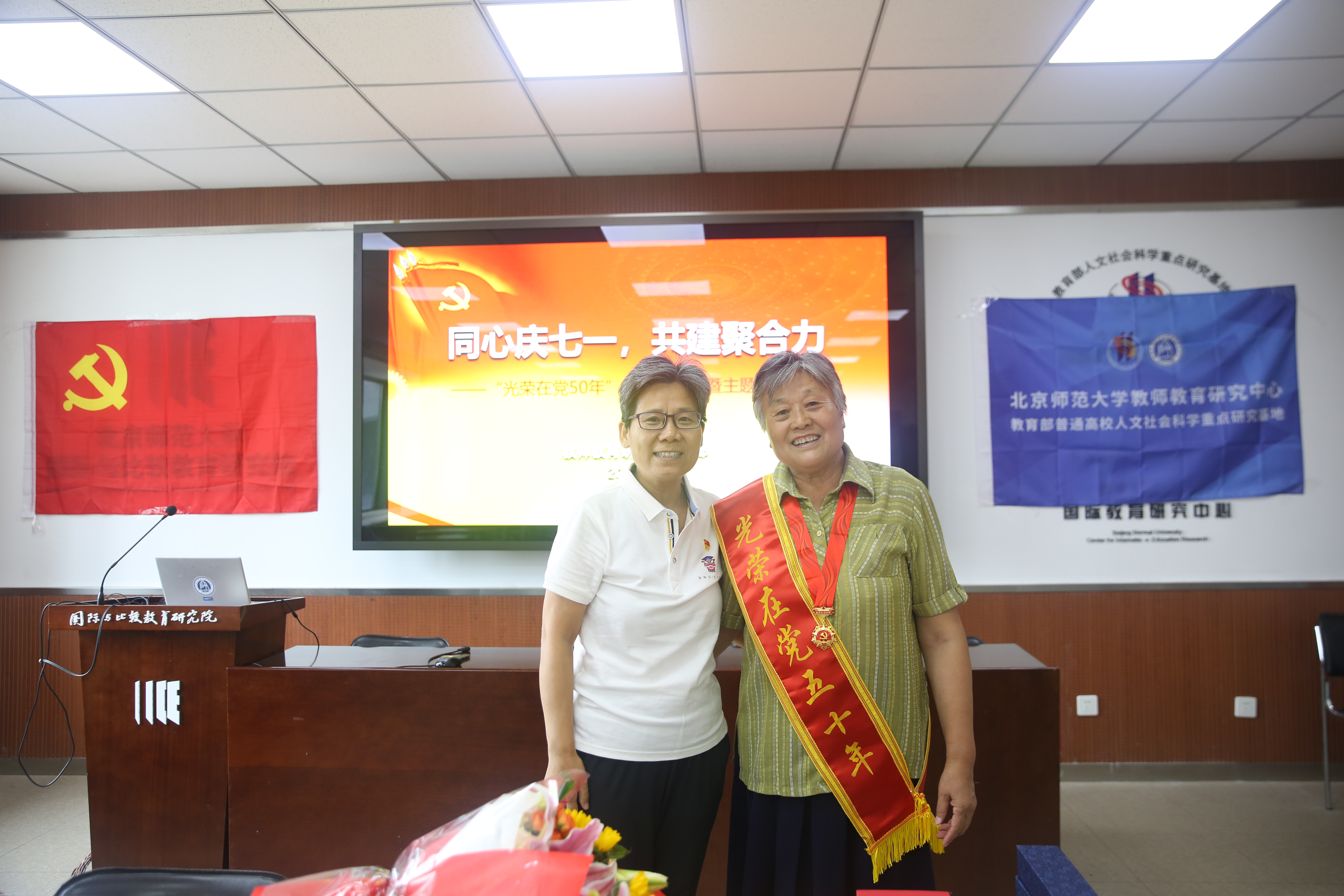 微信图片_20240702170519.jpg