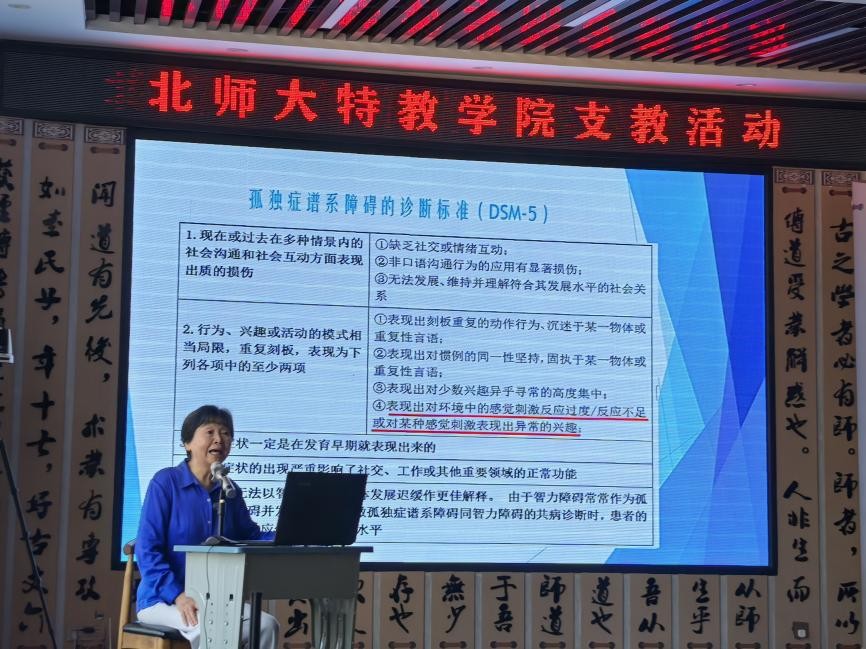 图片16.jpg