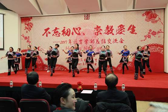 说明: C:\Users\Dell\Desktop\20171205新年联欢晚会-合作社买小零食小奖品\0-照片\IMG_8407.JPG