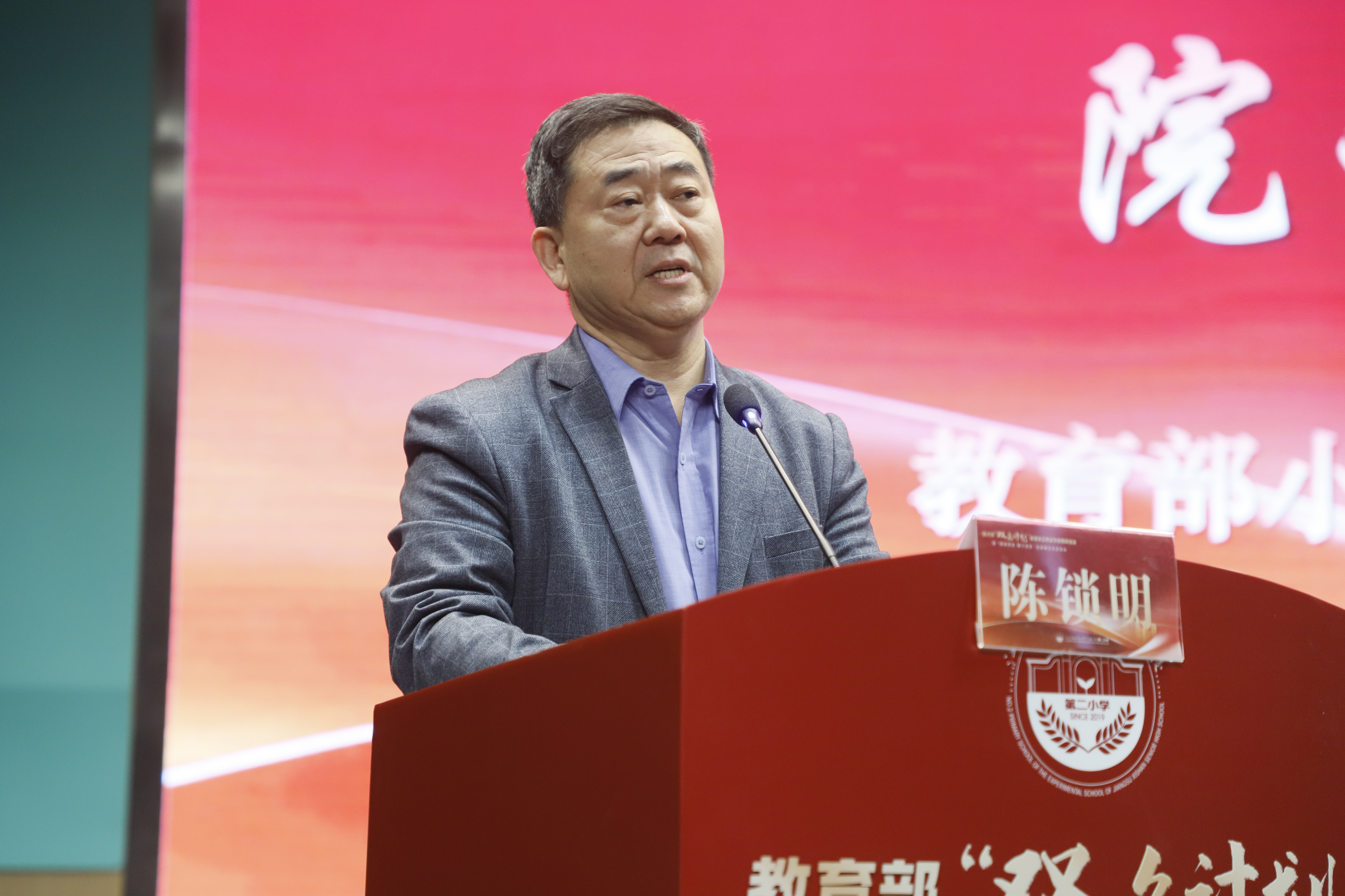 图片二.jpg