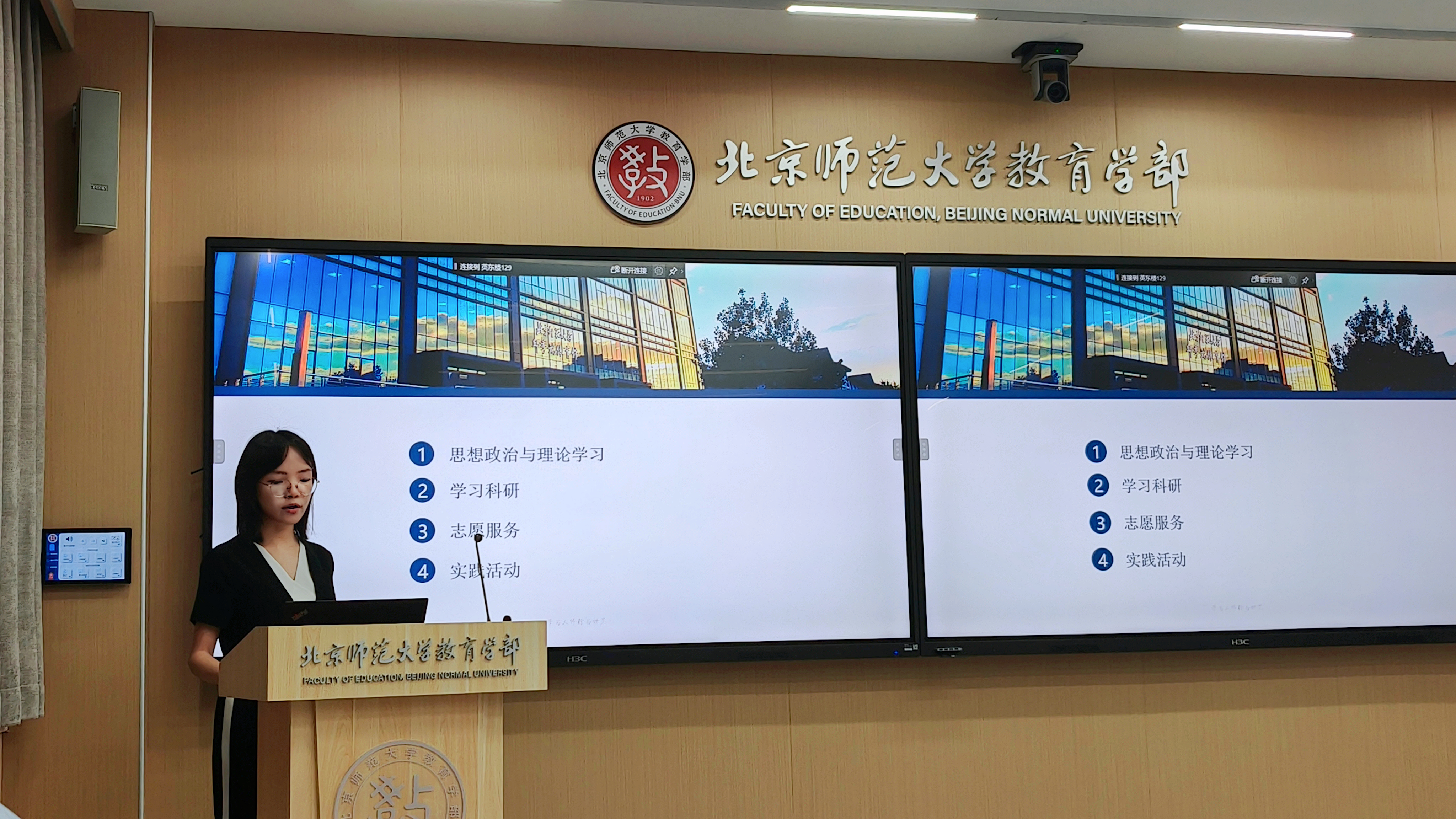 图3.jpg