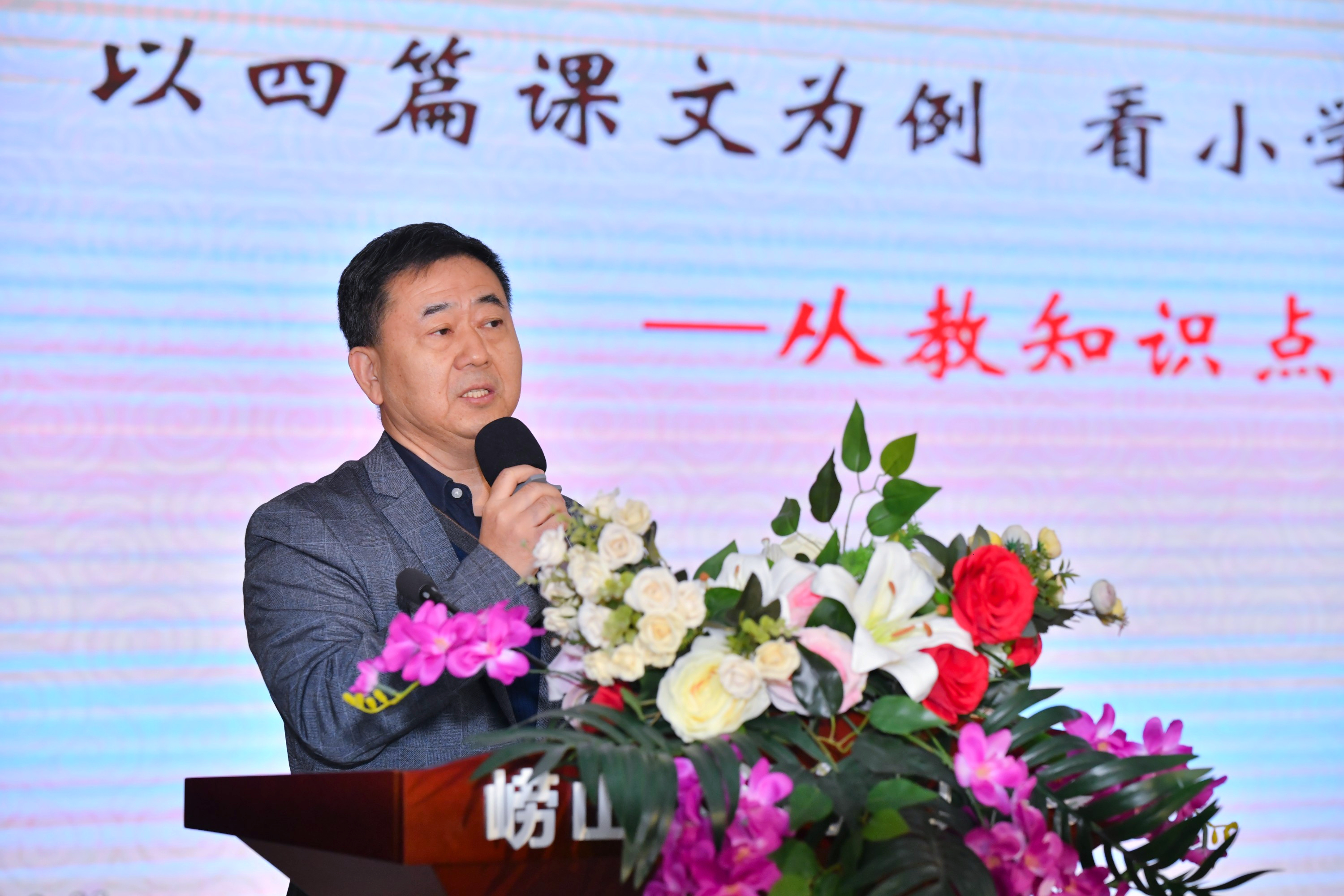 图片5陈锁明.jpg