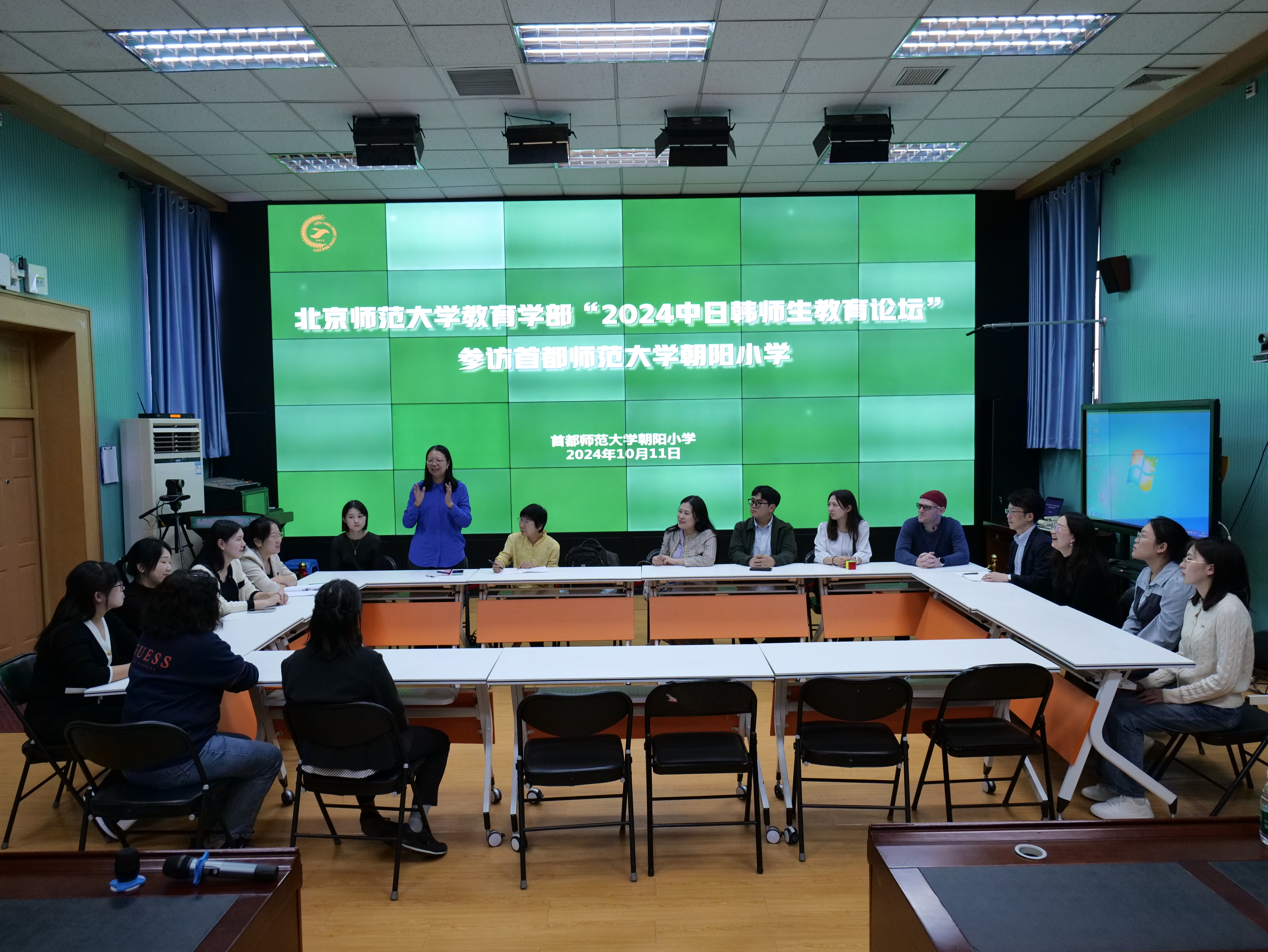 首师朝小座谈交流.jpg