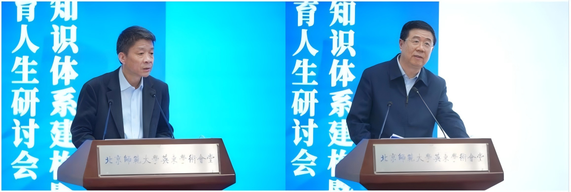 wps拼图2.png