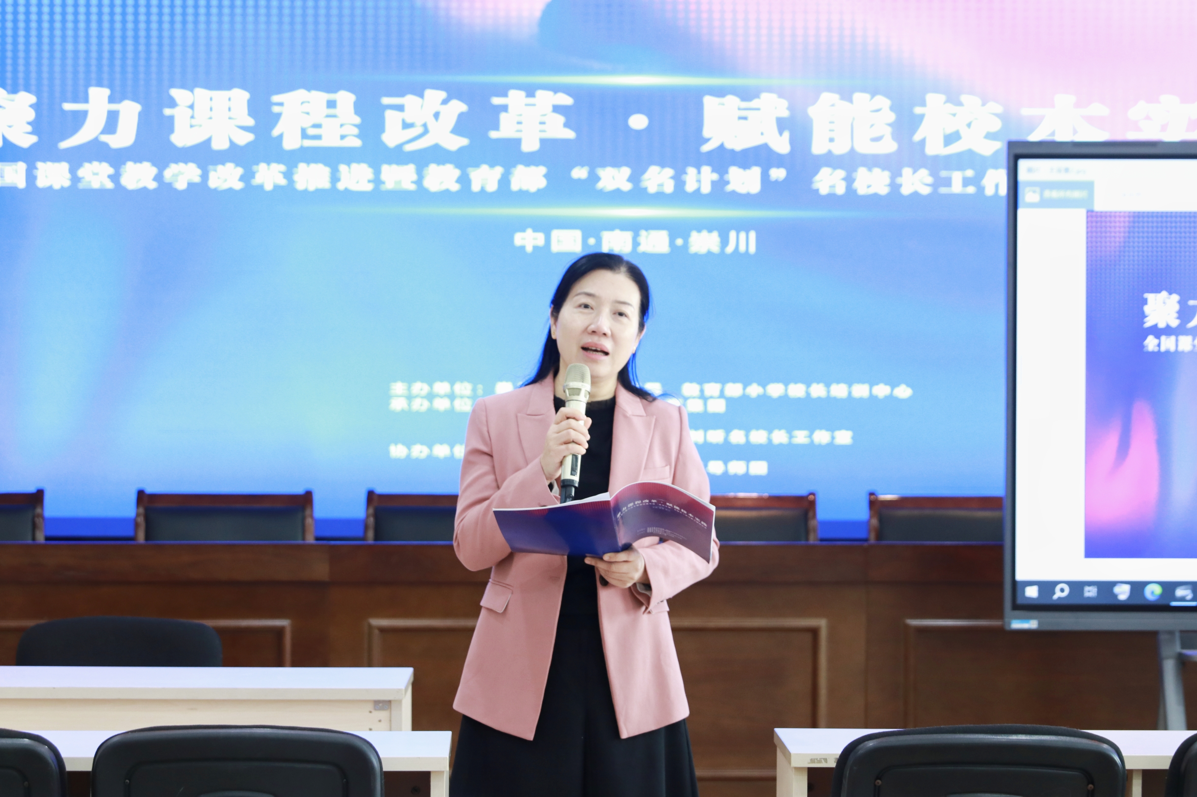 11谢小燕.jpg