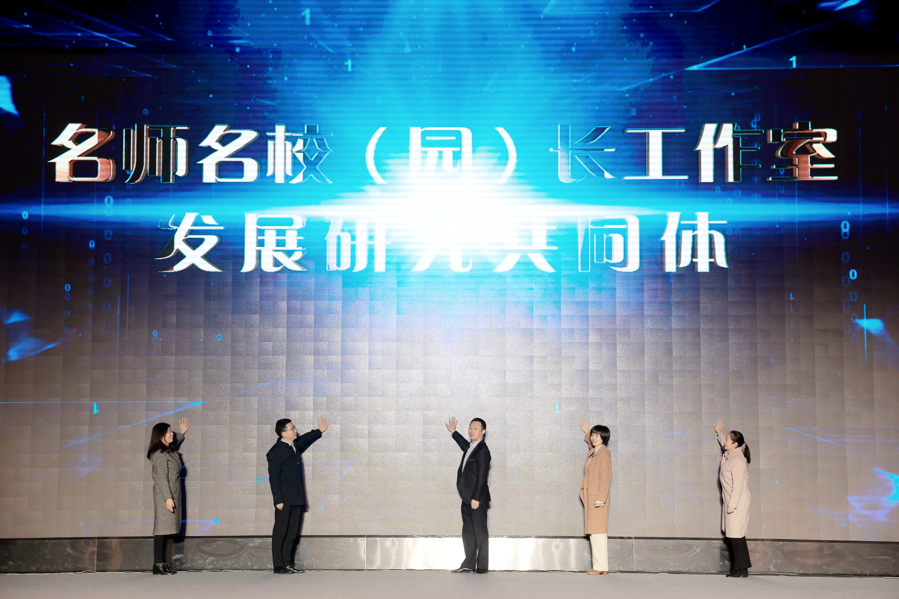 微信图片_20211224164650.jpg