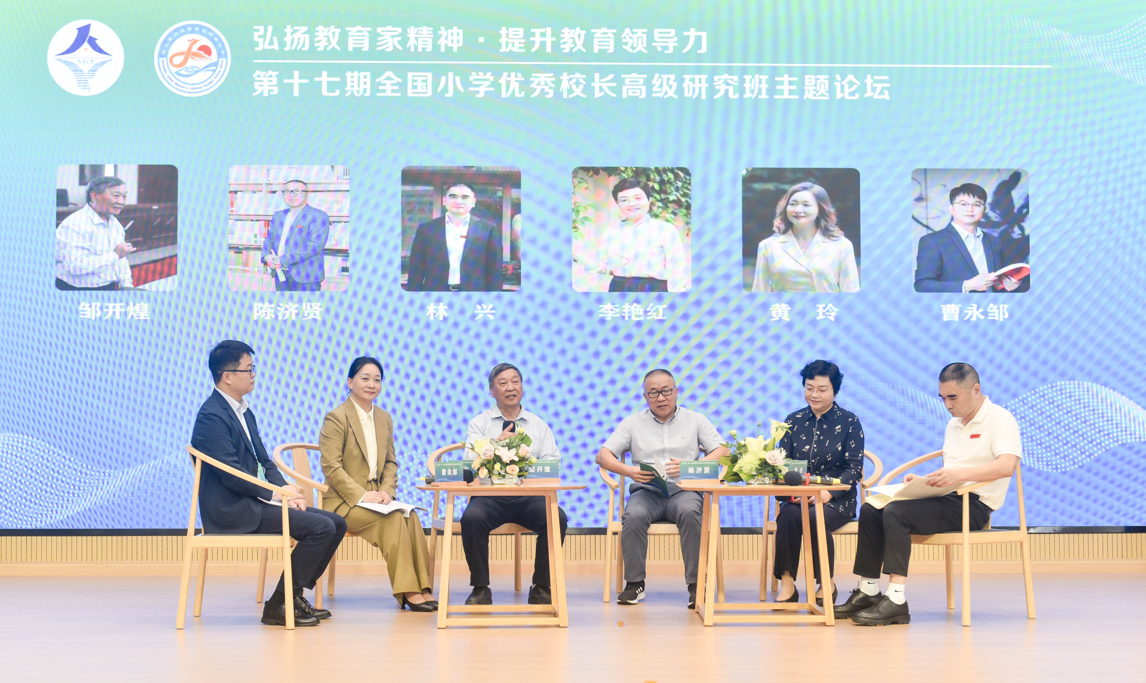 6.【连江】图六.jpg