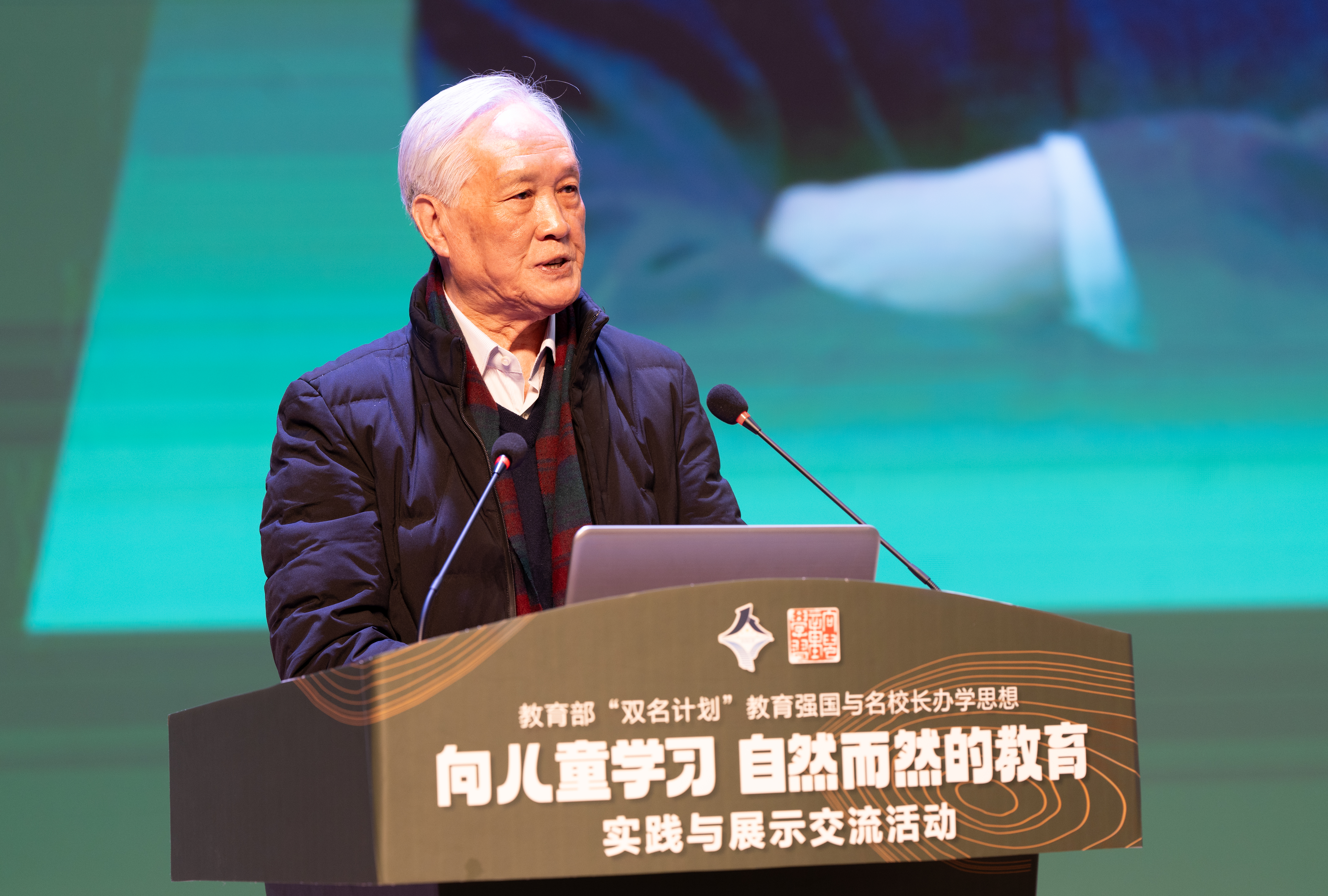 14成尚荣.jpg