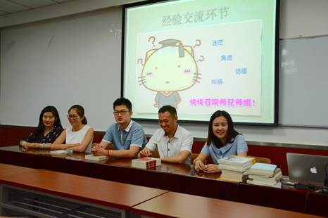 /Users/iwenjin/Desktop/DSC_4163.jpg