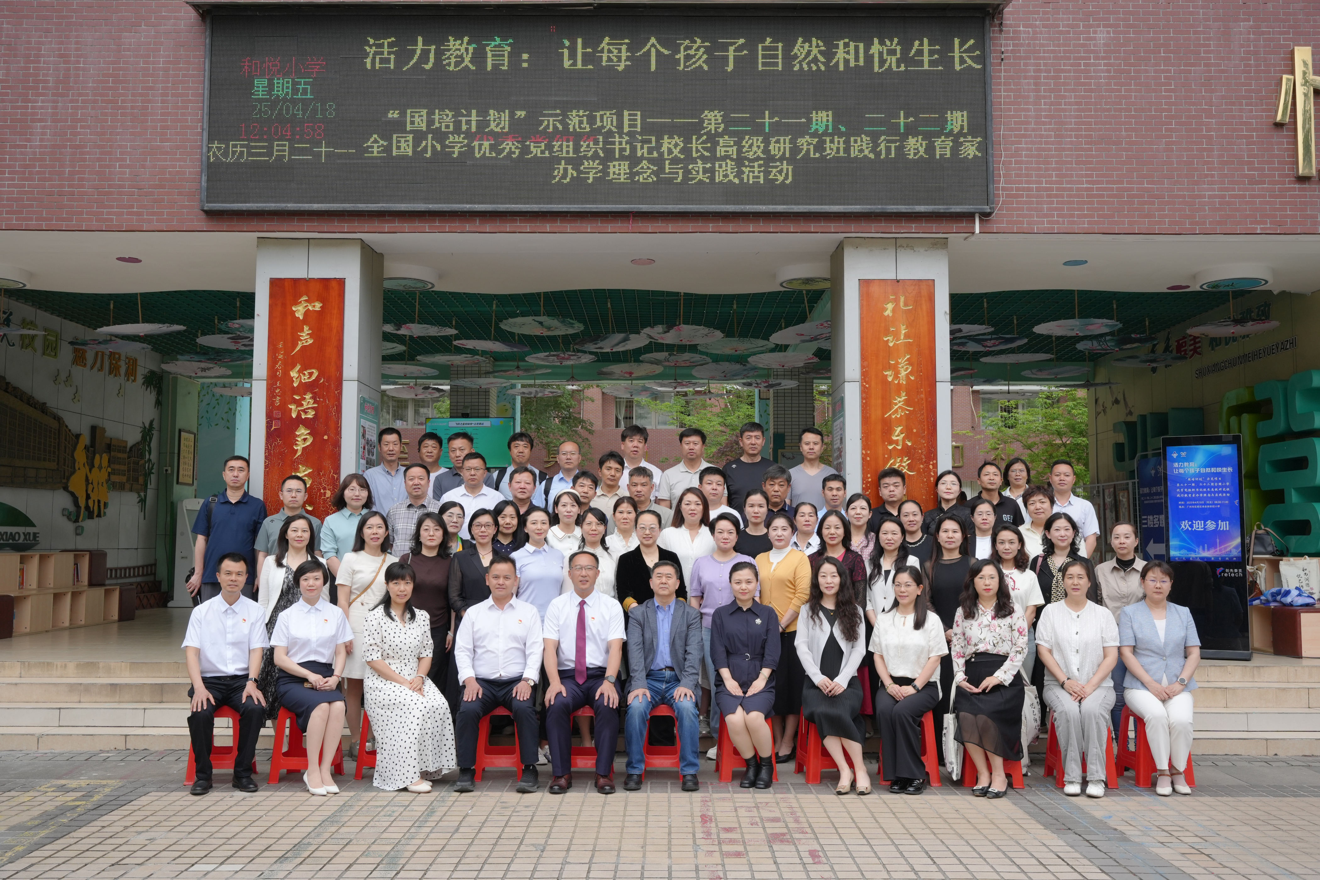 图片8.jpg