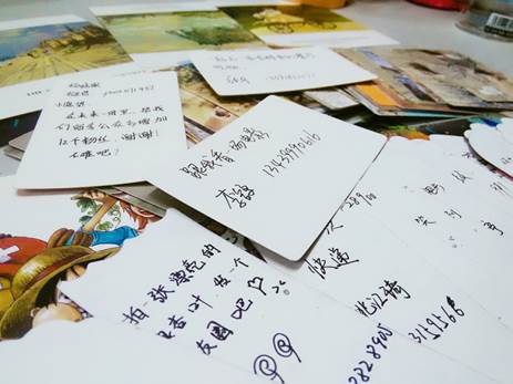同学们写下的心愿卡.jpg