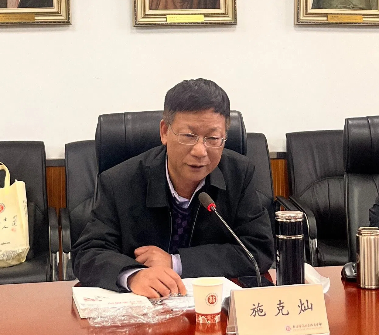 施书记2 (2).jpg