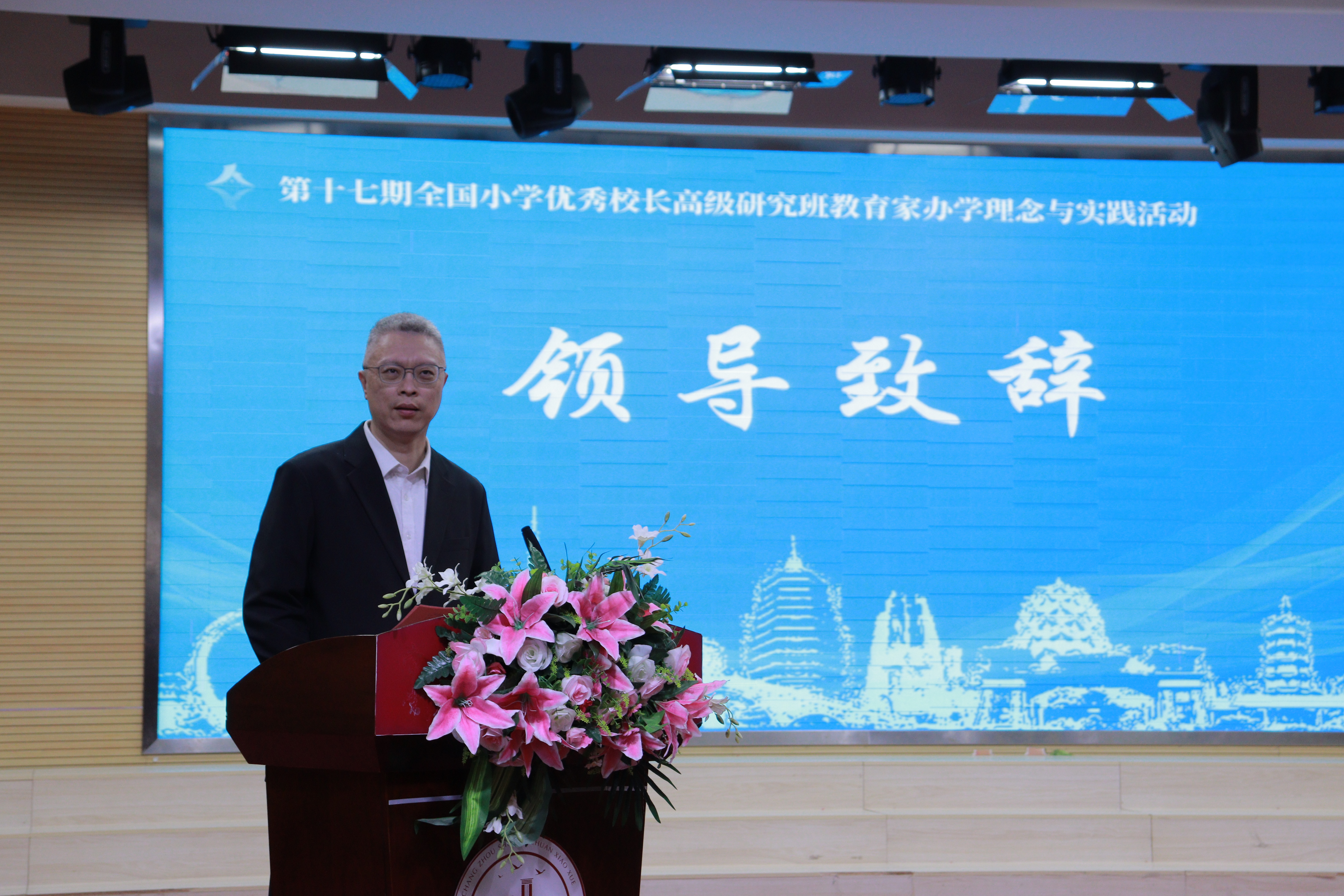 2.【常州】图二.jpg