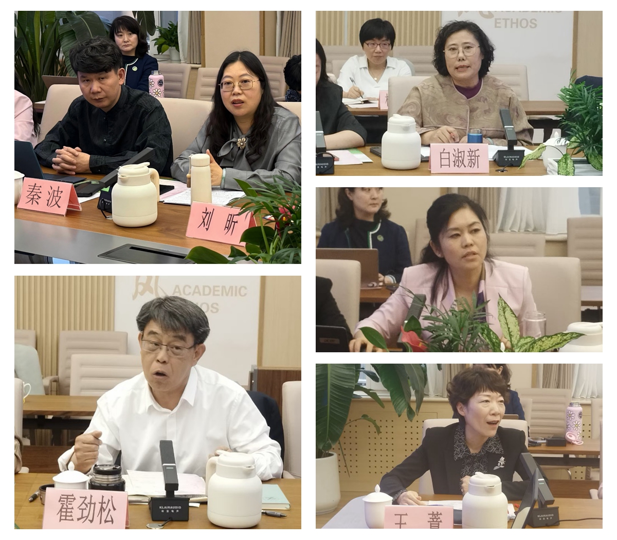 光影魔术手拼图.jpg