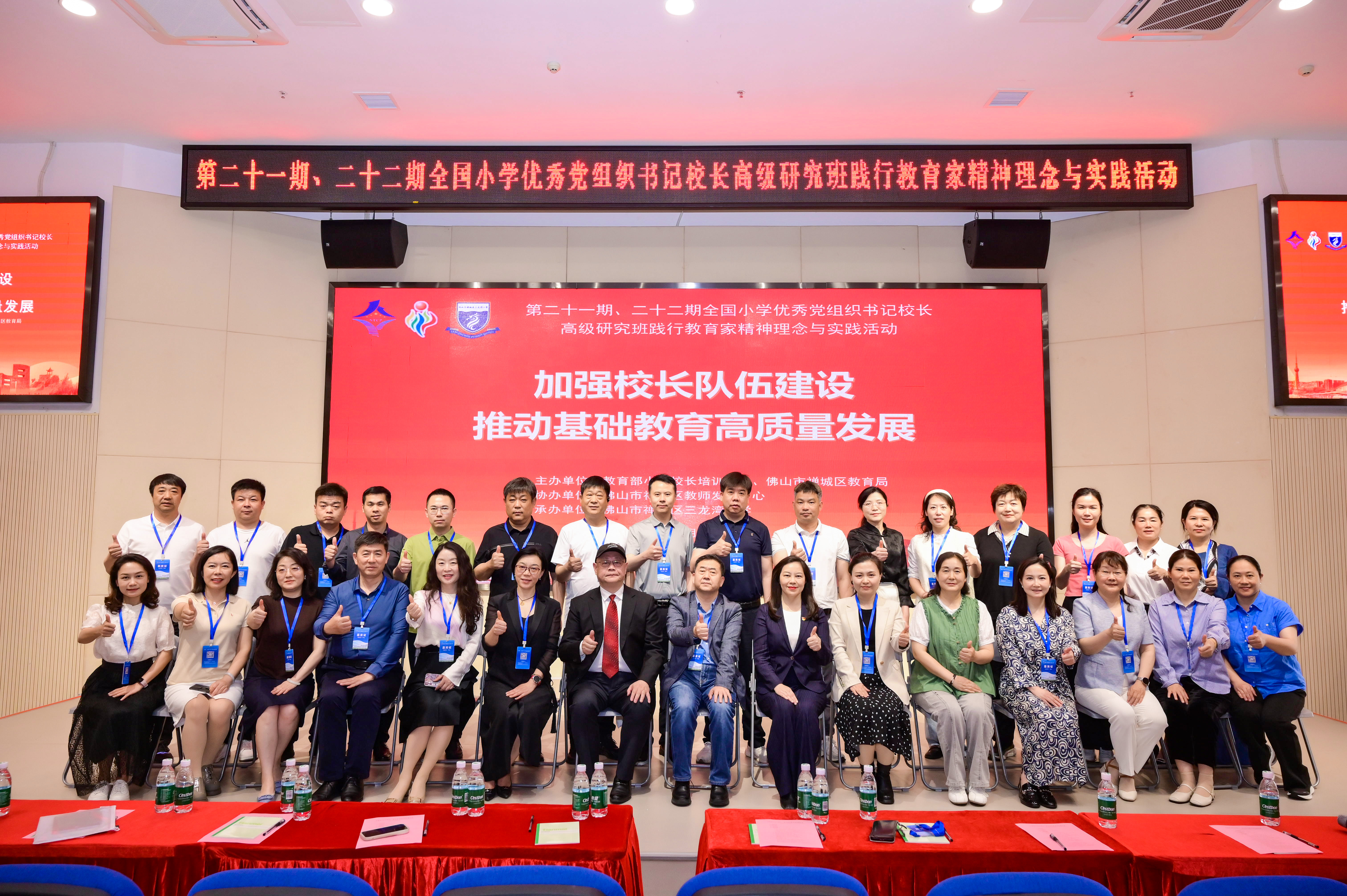 图片8.jpg