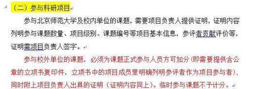 ../../Containers/com.tencent.xinWeChat/Data/Library/Application%20Support/com.tencent.xinWeChat/2.0b4.0.9/5abcff357f6661a53bae645946e45196/Message/MessageTemp/9e20f478899dc29eb19741386f9343c8/Image/1111506649138_.pic_hd.jpg