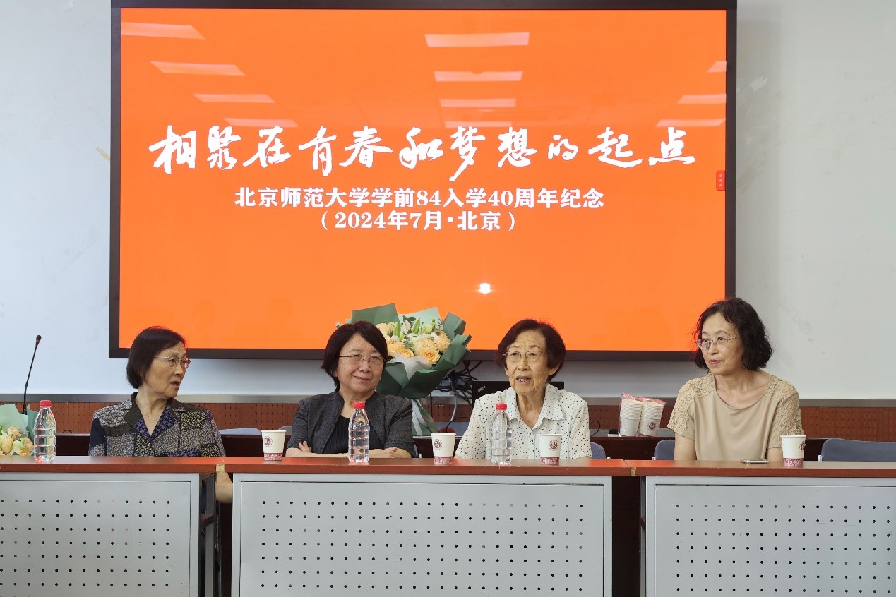 1984级1.jpg