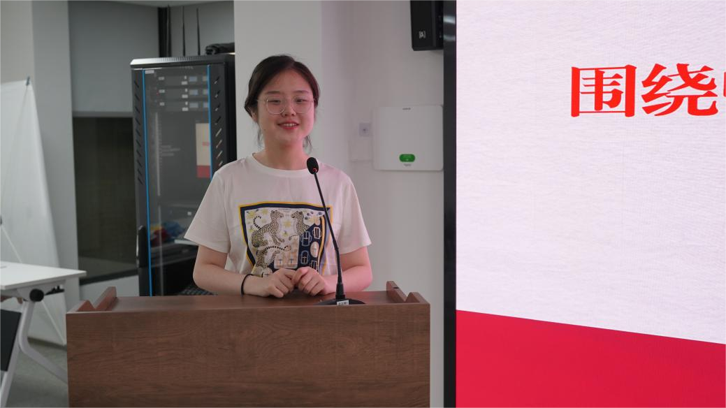 4王艺博同学作《围绕中心服务大局 凝集青年团结奋进》的分享.png