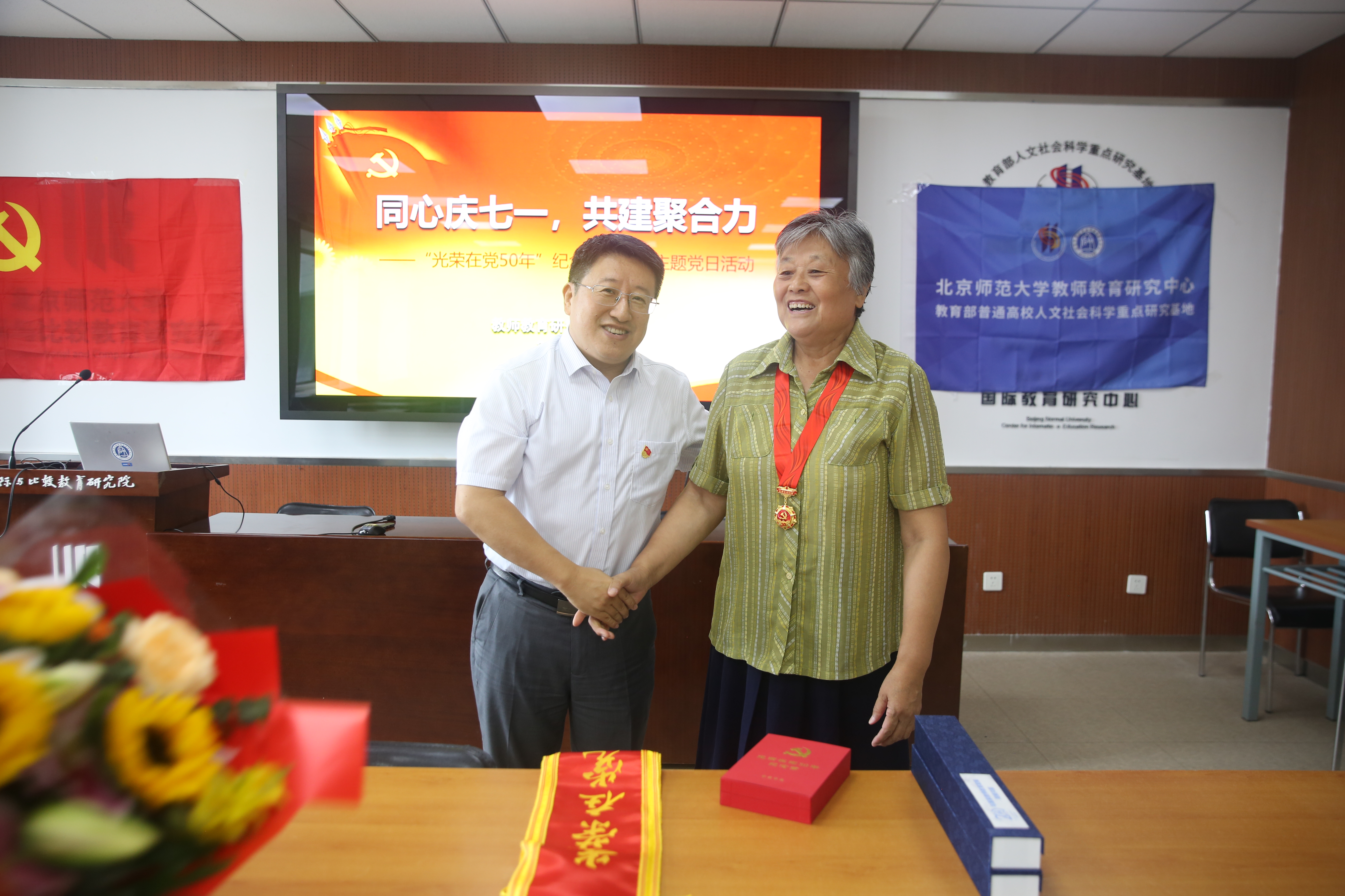 微信图片_20240702170514.jpg
