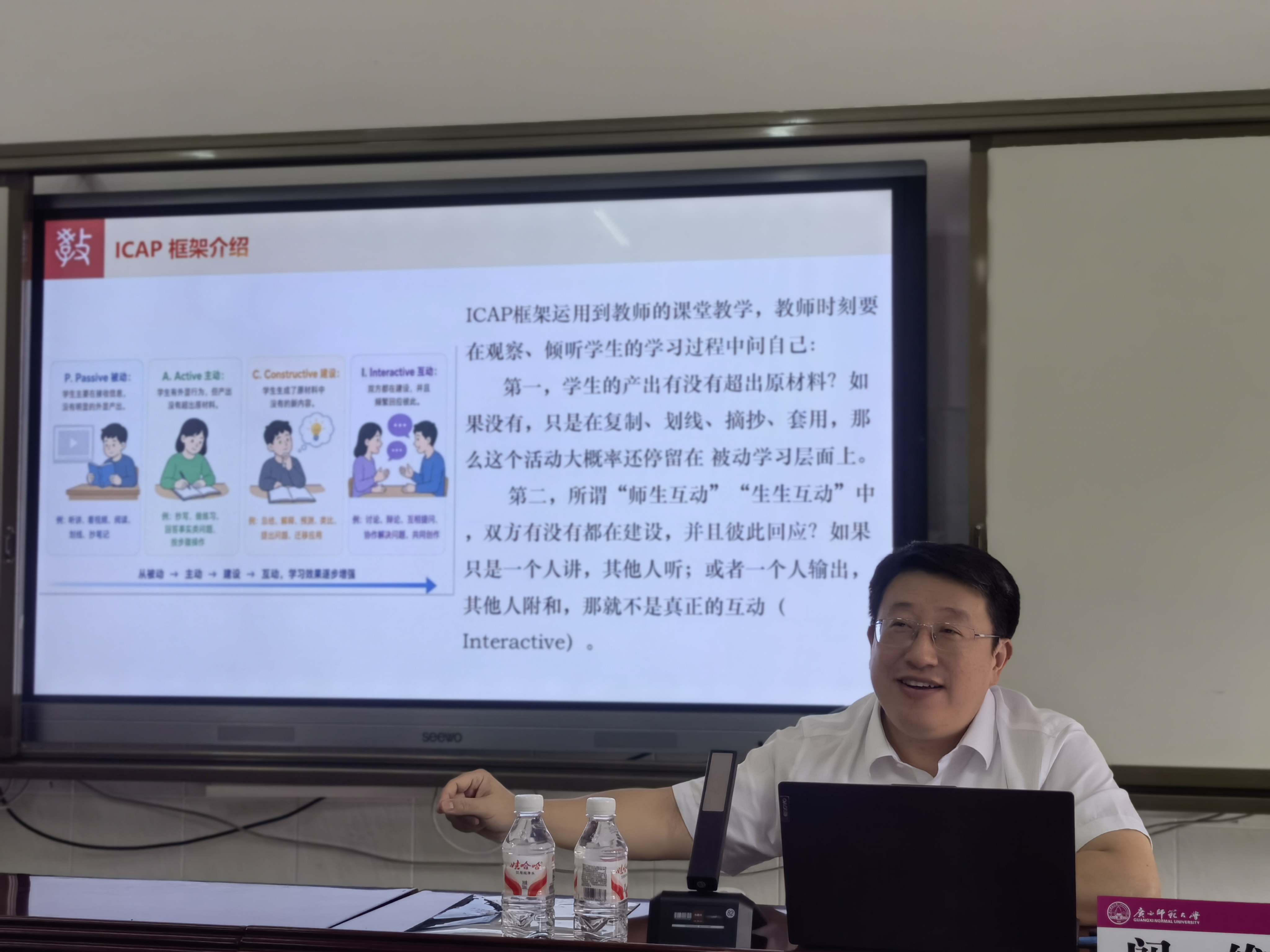 微信图片_20260902105329.jpg