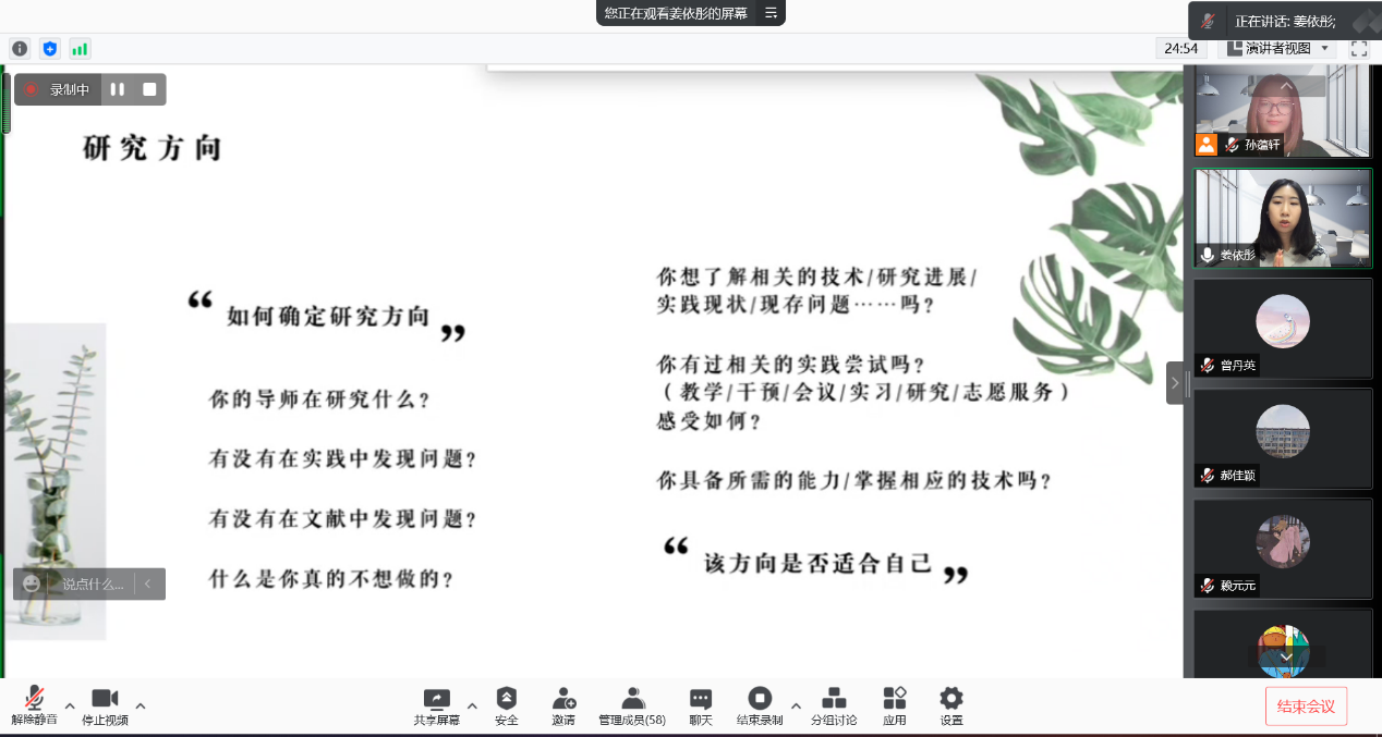 图片 3.png