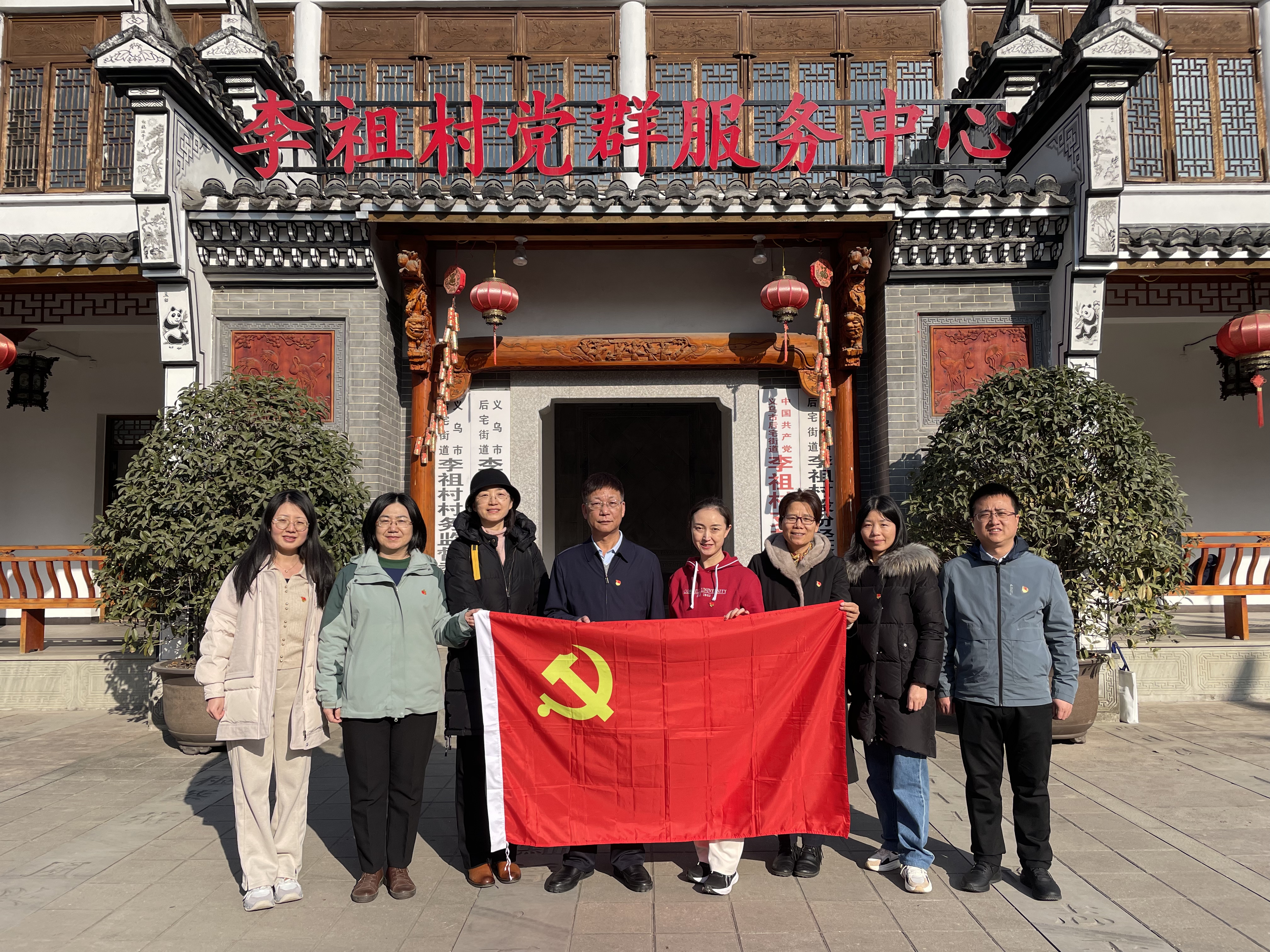 微信图片_20250117164839.jpg