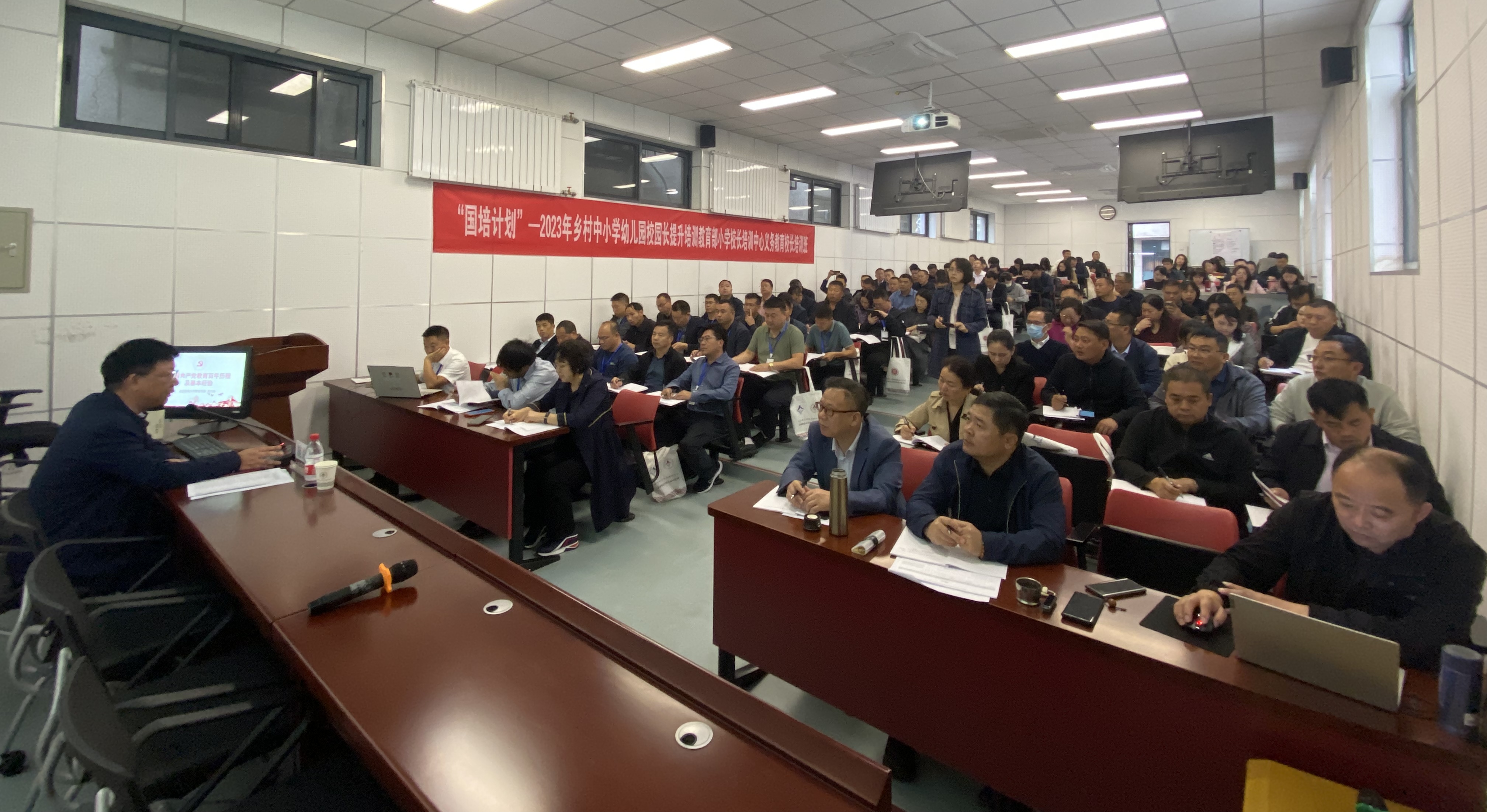 微信图片_20231108161955.jpg