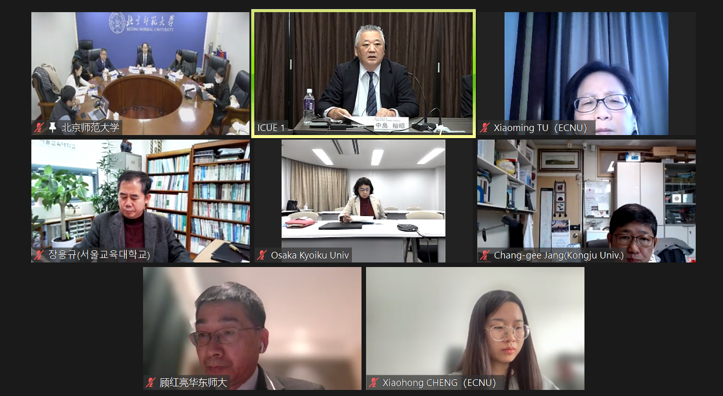 联盟运营委员会会议.png