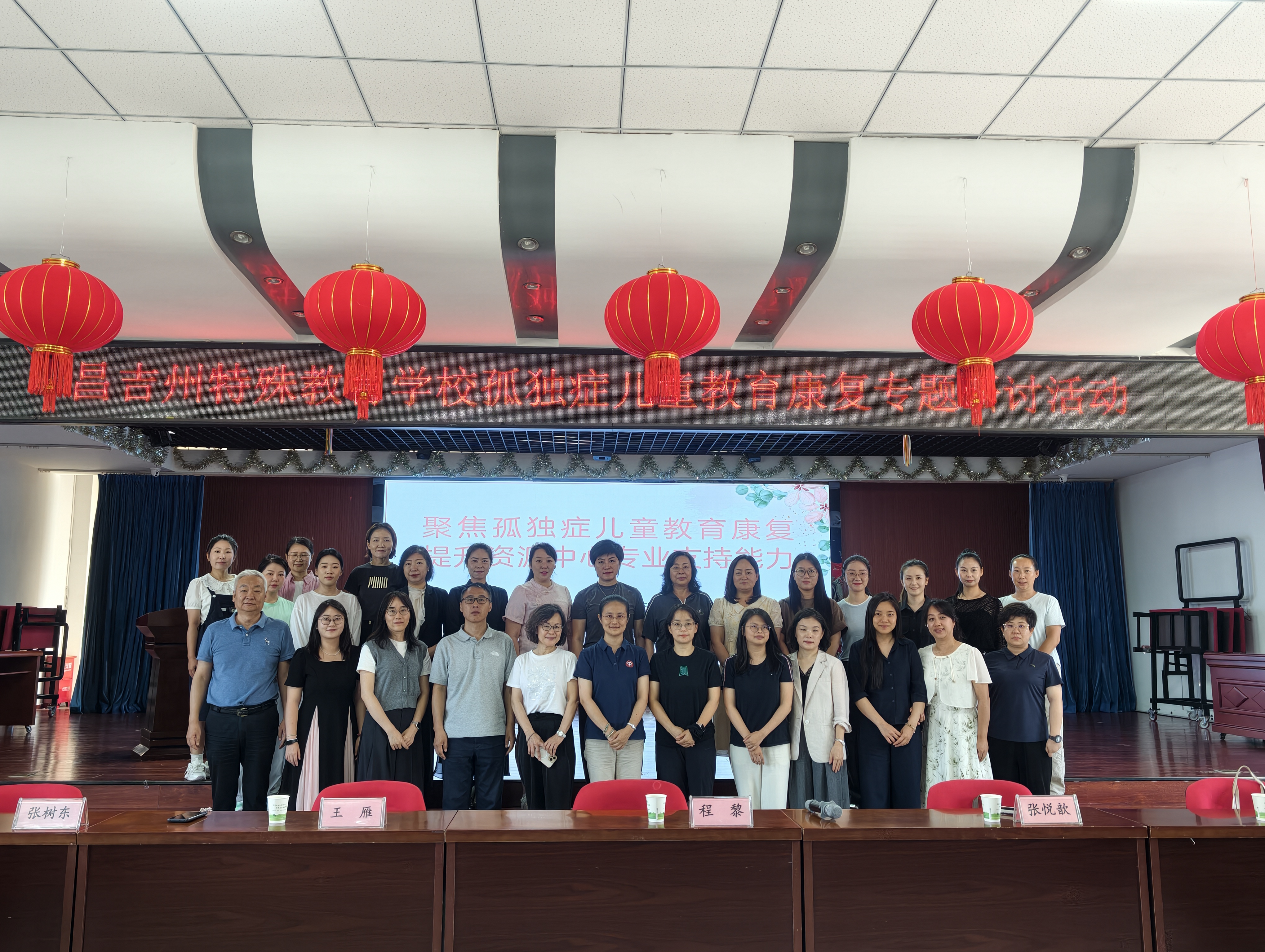 微信图片_202609021428002.jpg