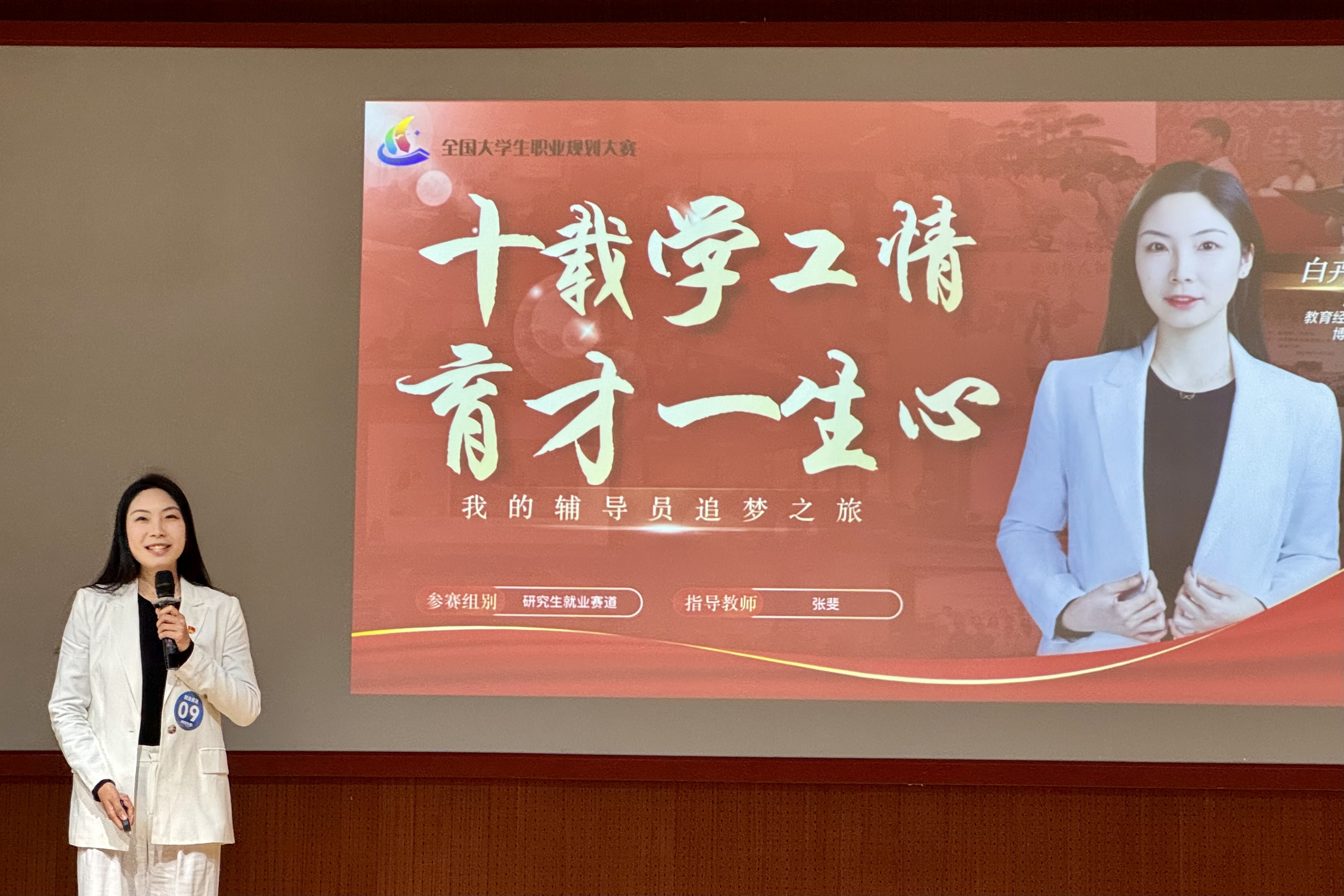 6白卉.jpg