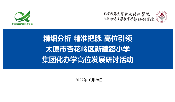 大图.png