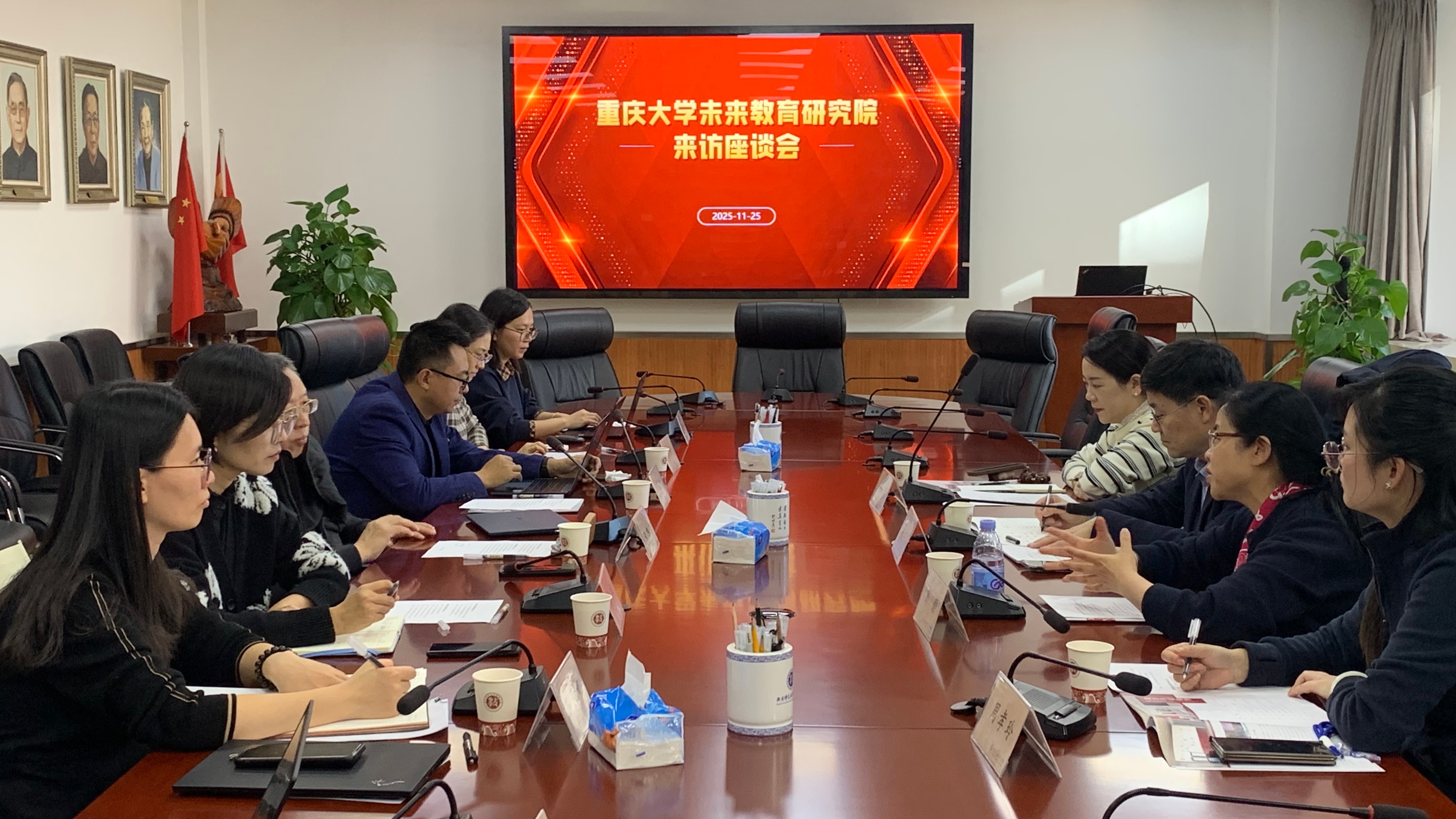 会场.jpg