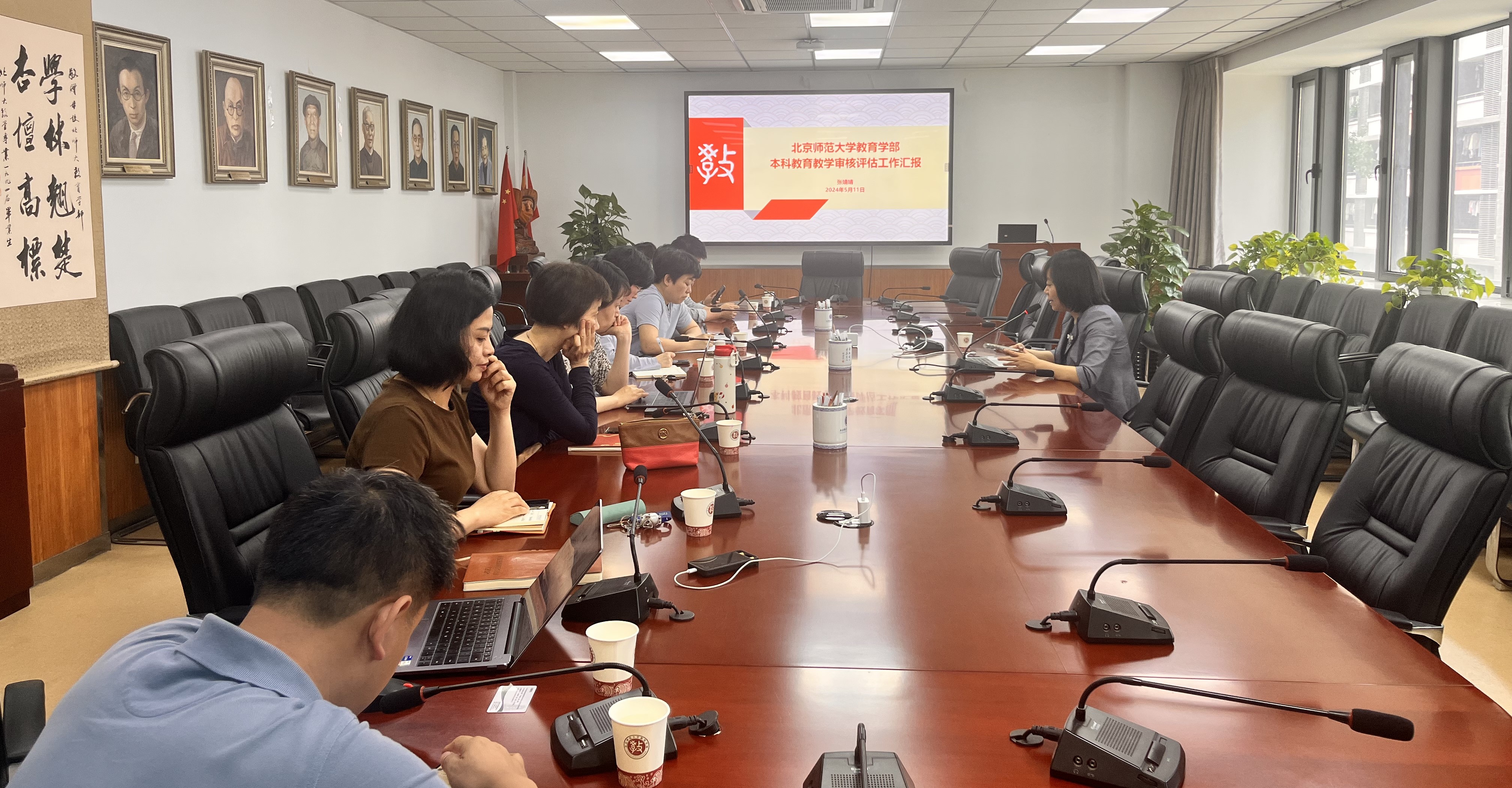 微信图片_20240524151239.jpg