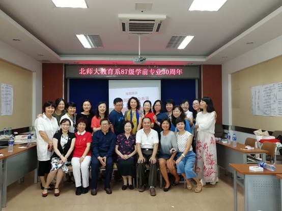 说明: C:\Users\ZhangLei\AppData\Local\Microsoft\Windows\INetCache\Content.Word\IMG_4706.jpg