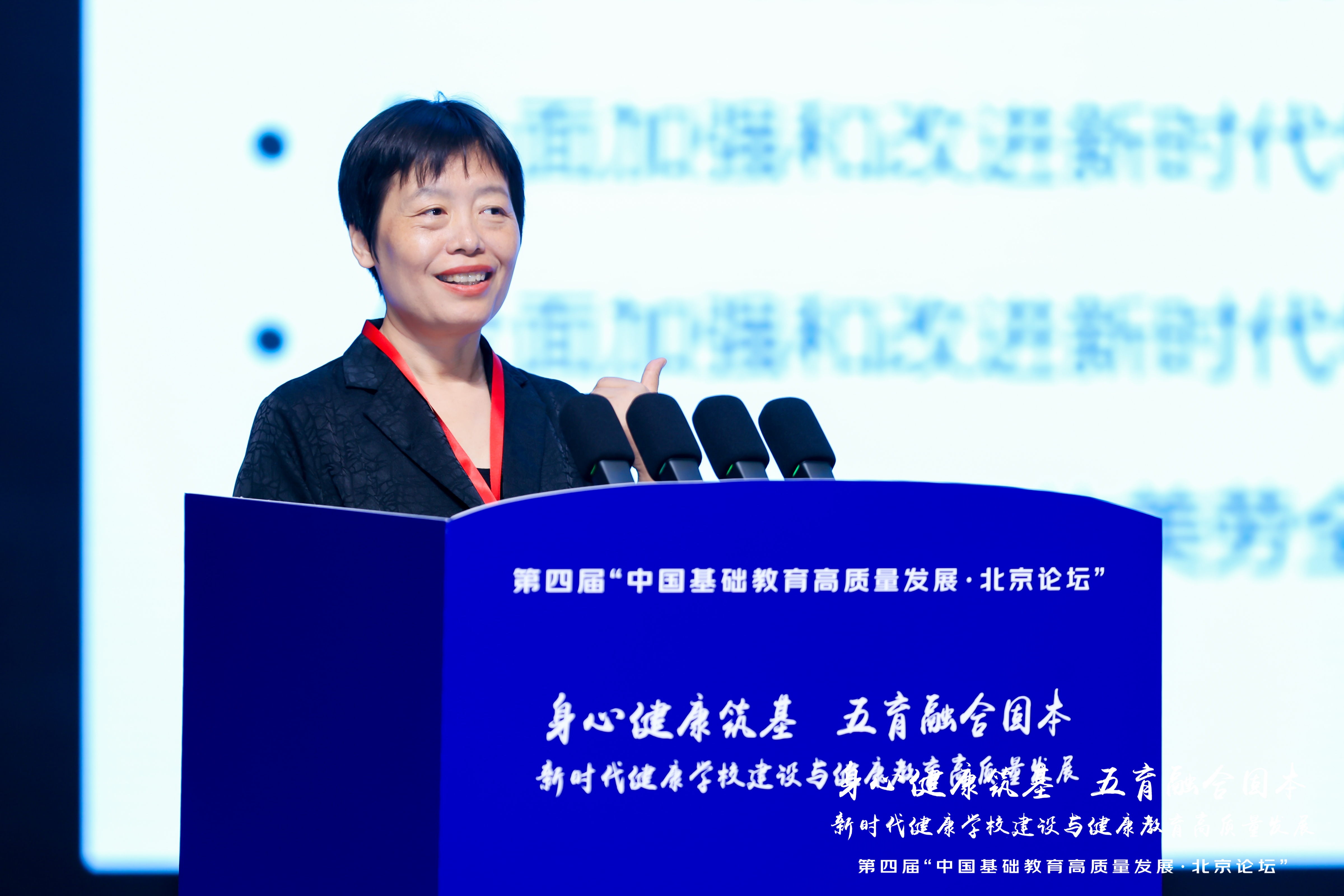 谢军.jpg